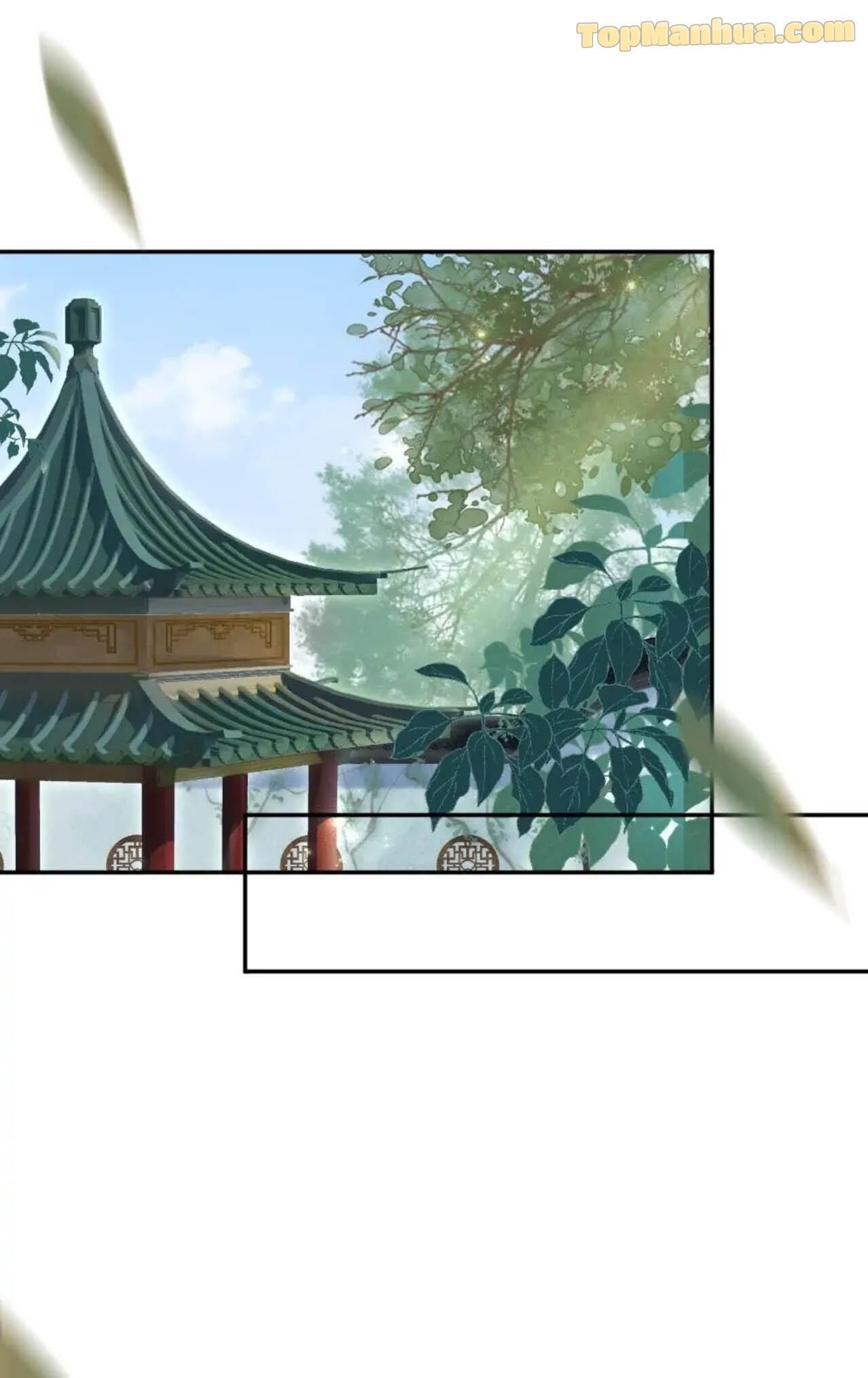 Yu Huo Du Ni Chapter 45 - page 21