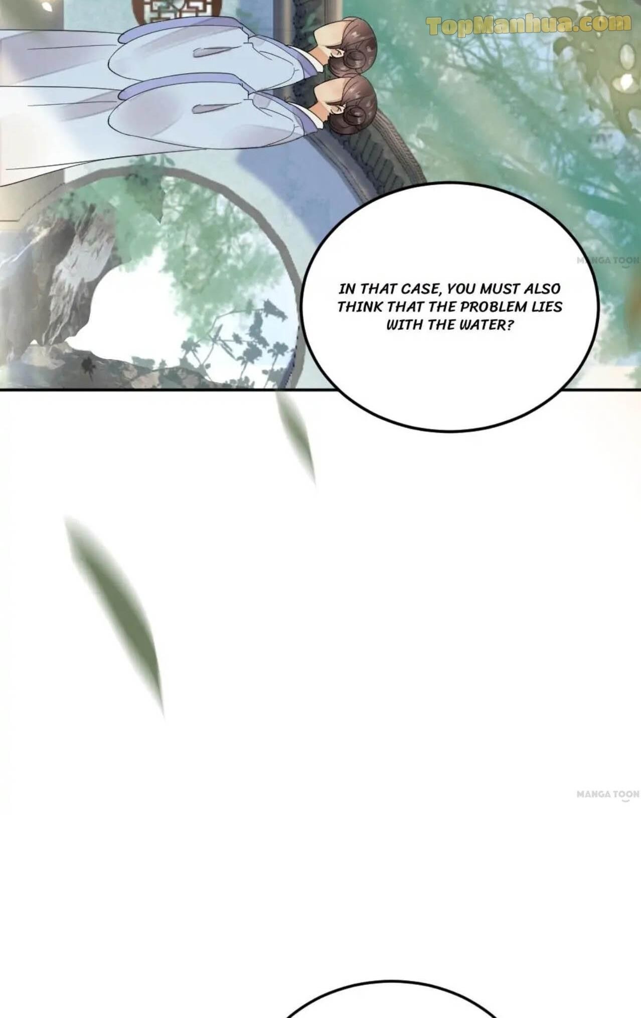 Yu Huo Du Ni Chapter 45 - page 23