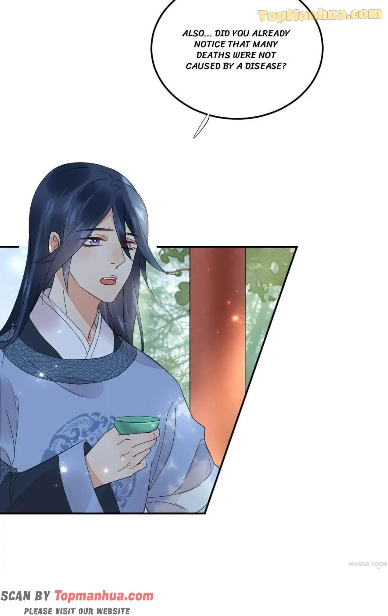 Yu Huo Du Ni Chapter 45 - page 24