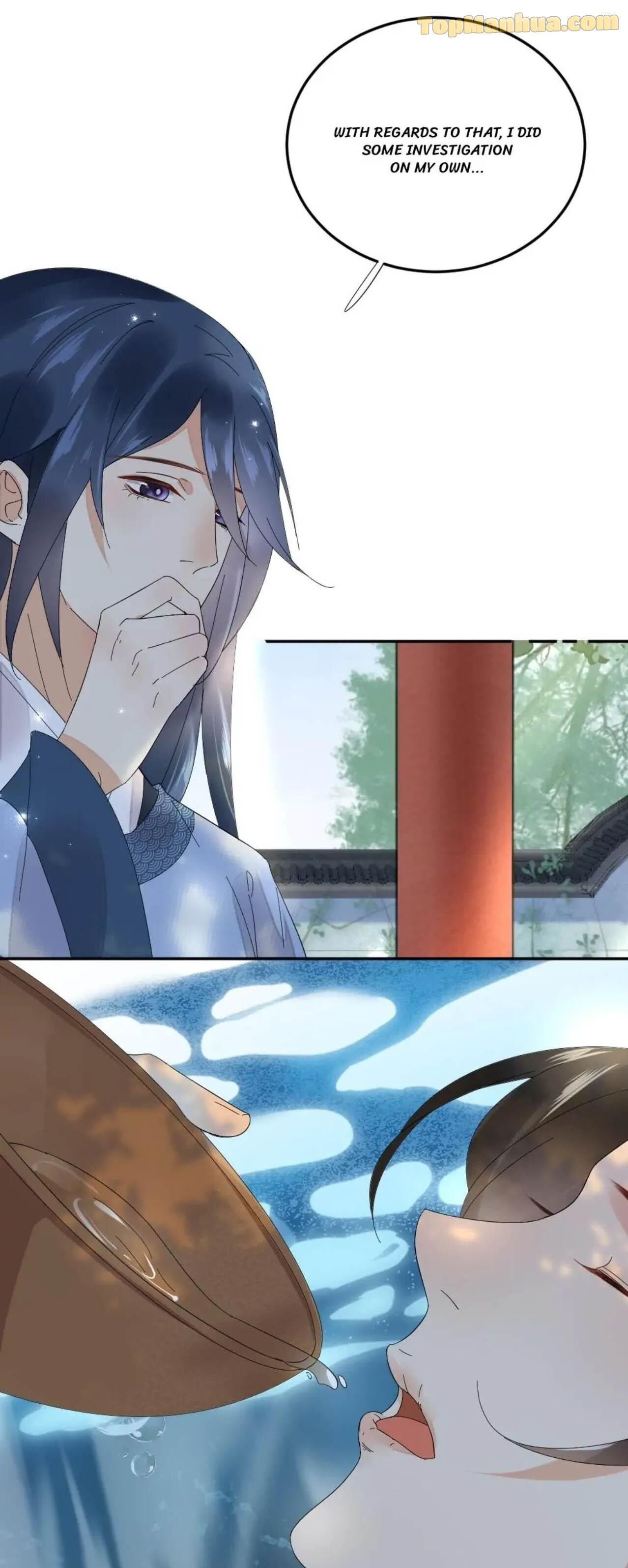 Yu Huo Du Ni Chapter 45 - page 26