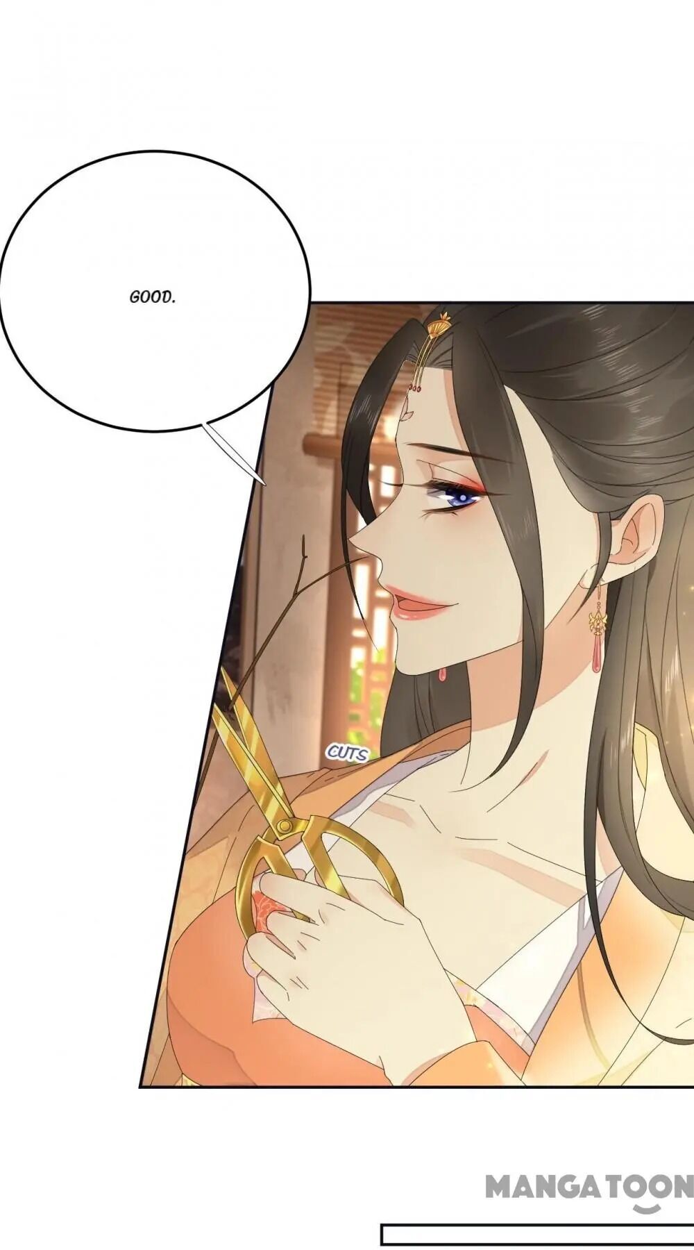 Yu Huo Du Ni Chapter 82 - page 18