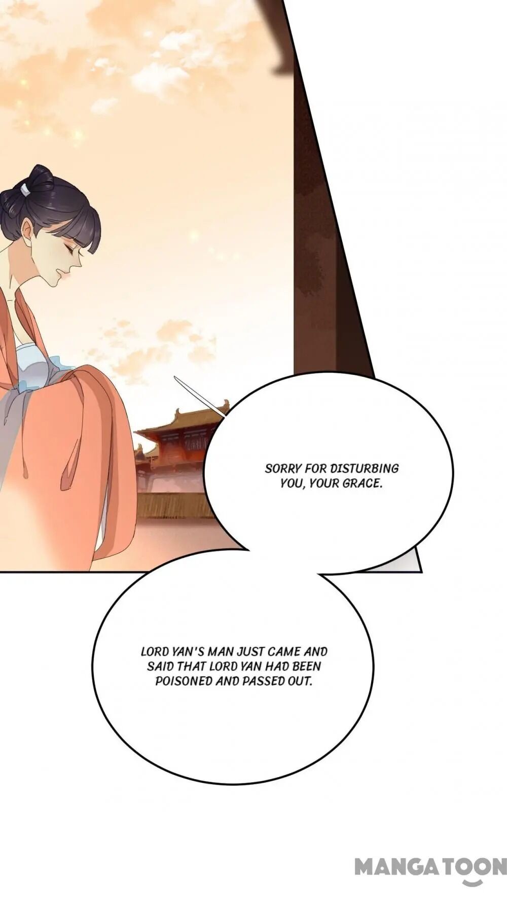 Yu Huo Du Ni Chapter 82 - page 21
