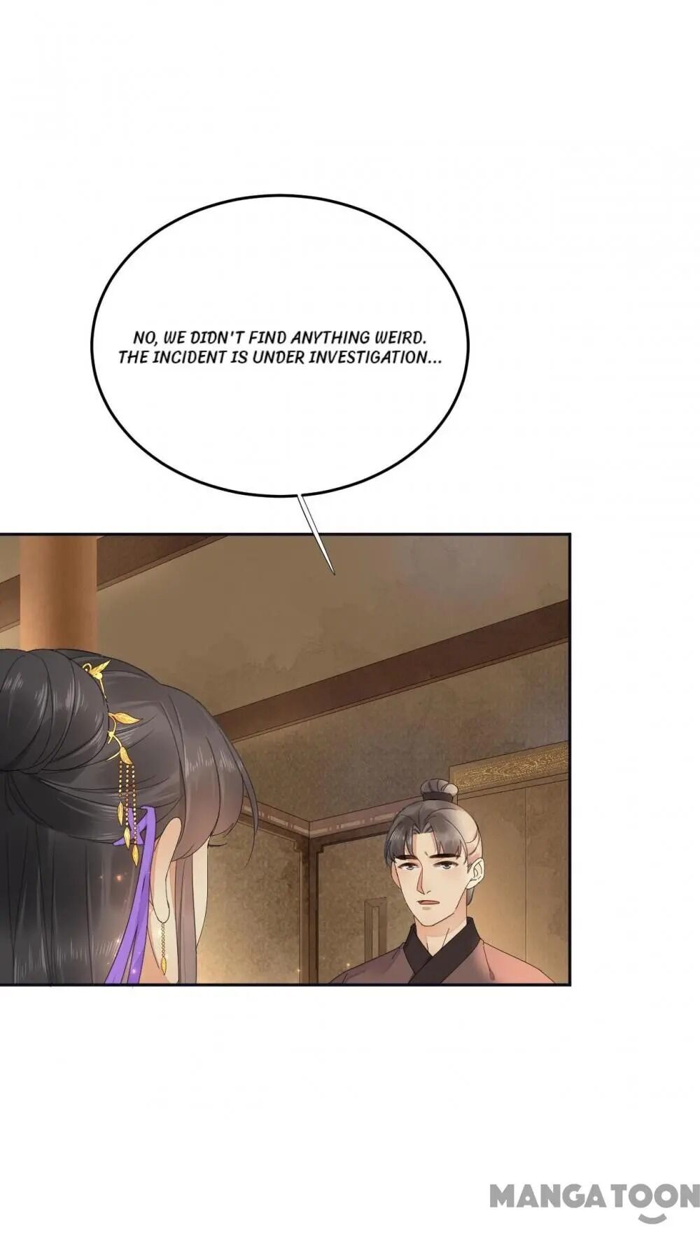 Yu Huo Du Ni Chapter 82 - page 9