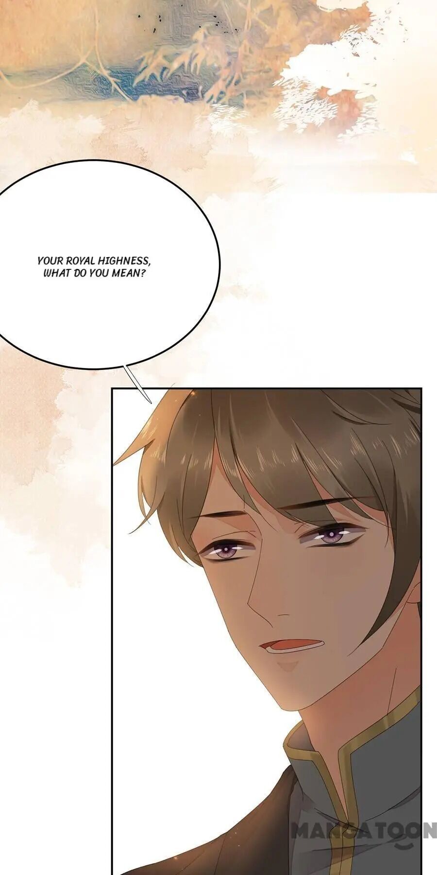 Yu Huo Du Ni Chapter 83 - page 15