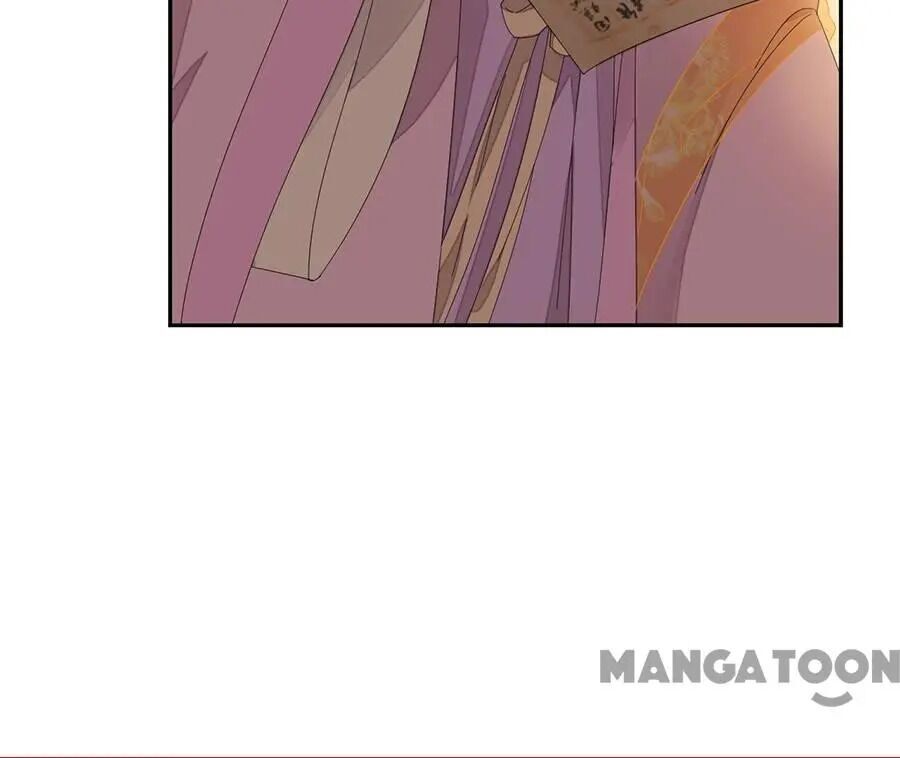 Yu Huo Du Ni Chapter 83 - page 19