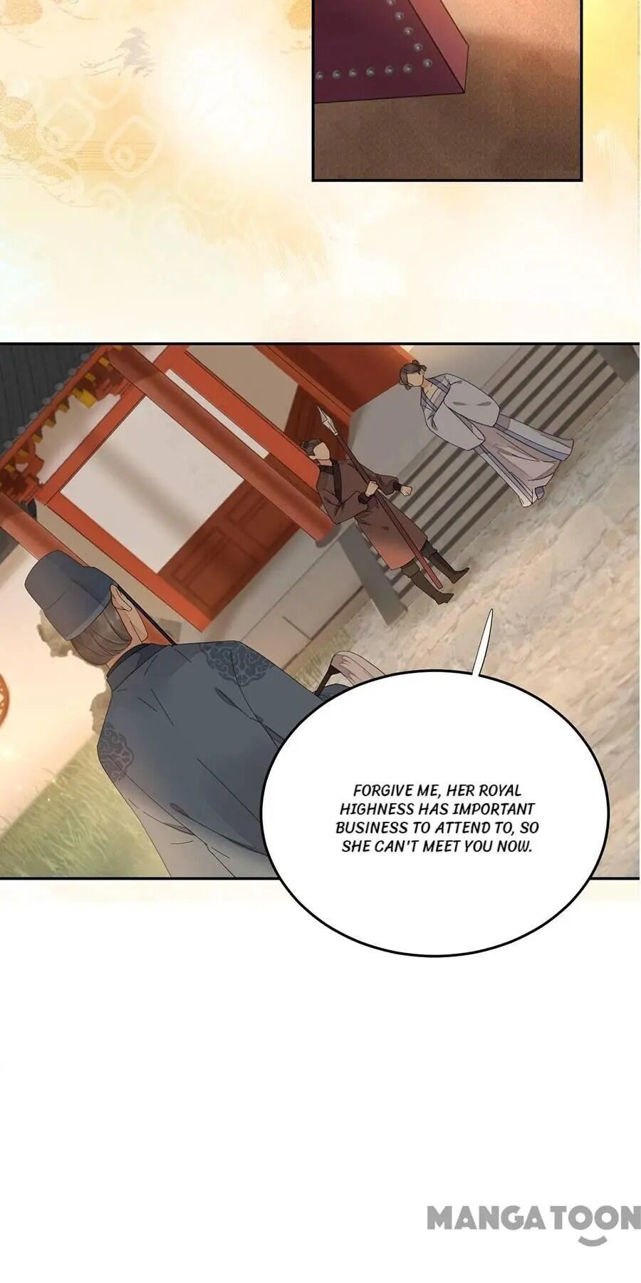 Yu Huo Du Ni Chapter 83 - page 2
