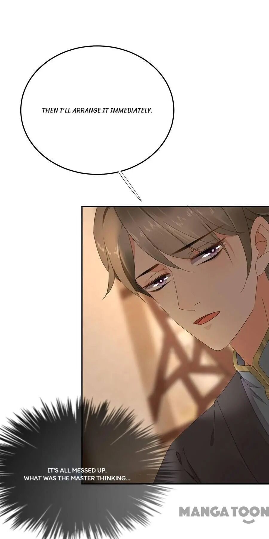 Yu Huo Du Ni Chapter 83 - page 23
