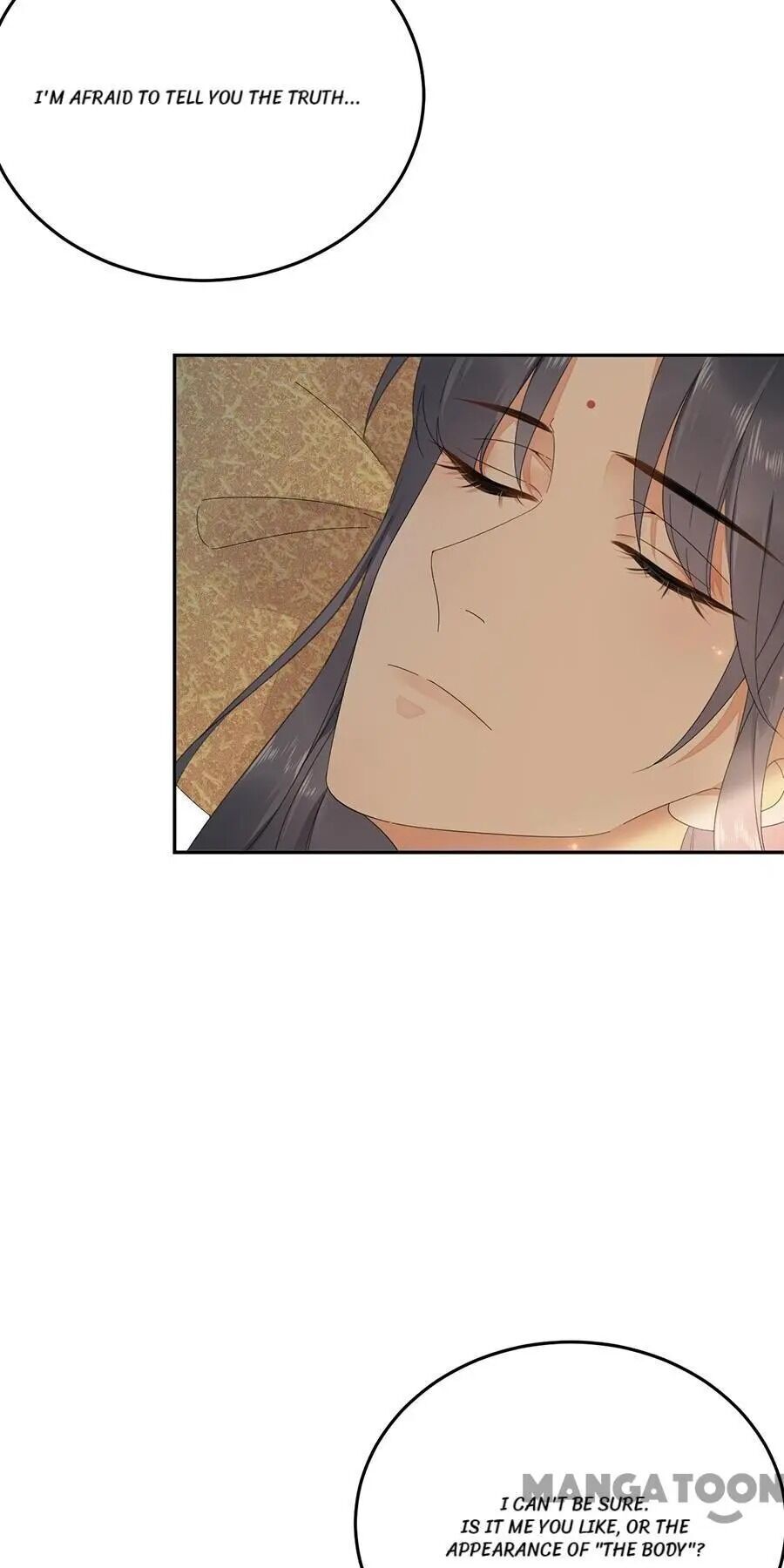 Yu Huo Du Ni Chapter 83 - page 28