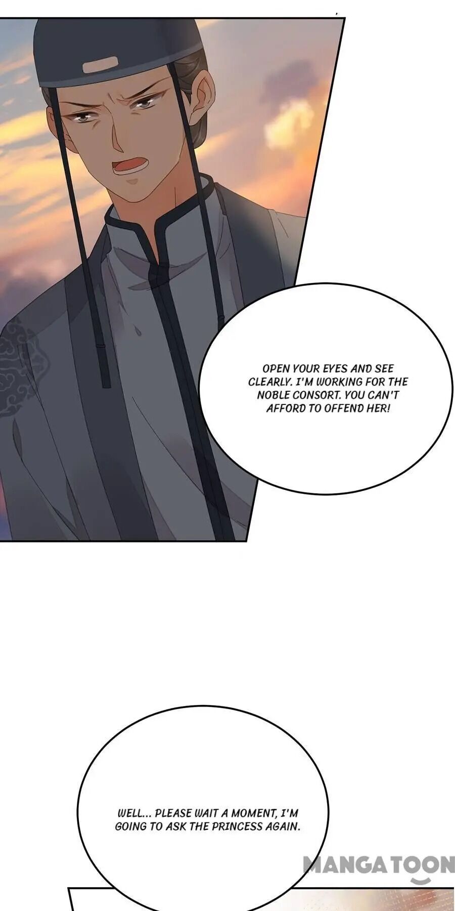 Yu Huo Du Ni Chapter 83 - page 3