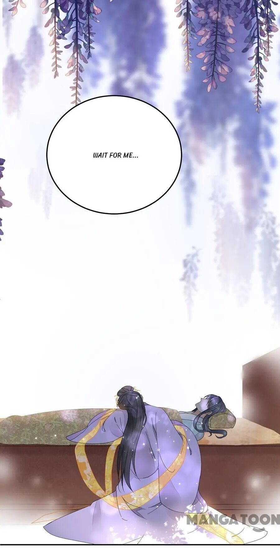 Yu Huo Du Ni Chapter 83 - page 34
