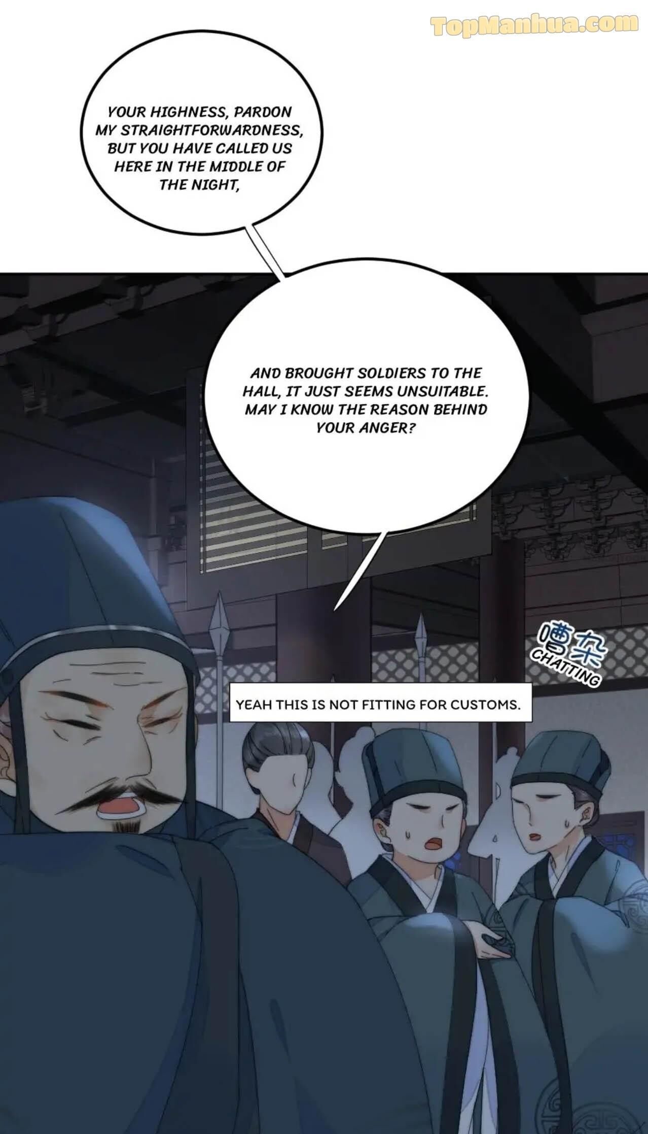 Yu Huo Du Ni Chapter 46 - page 12