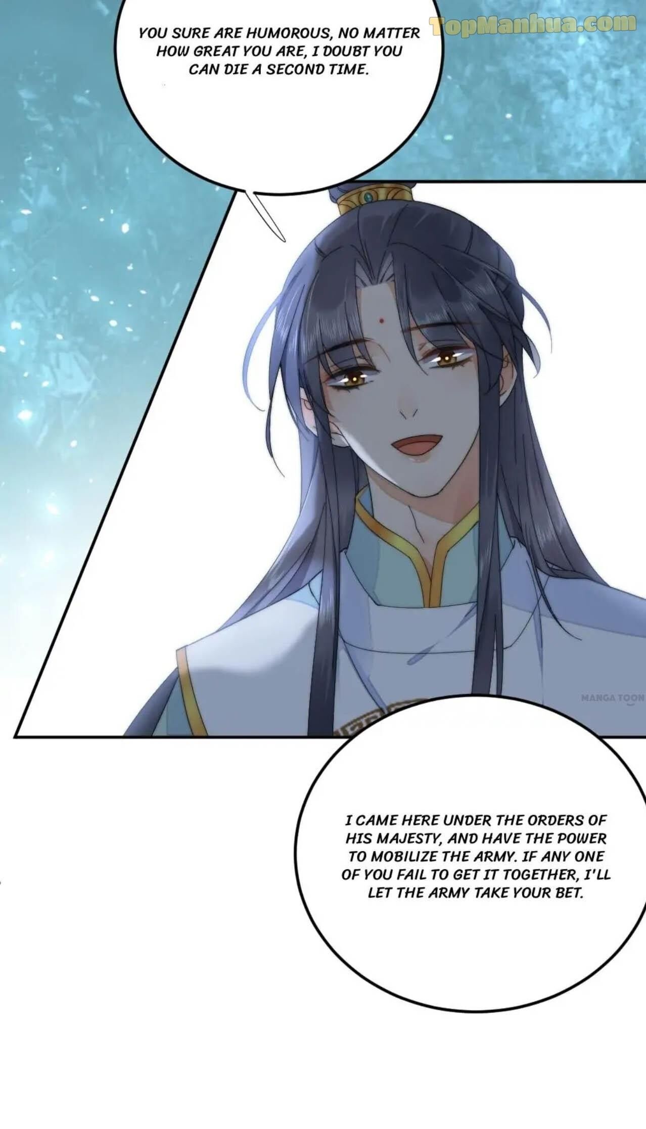 Yu Huo Du Ni Chapter 46 - page 16