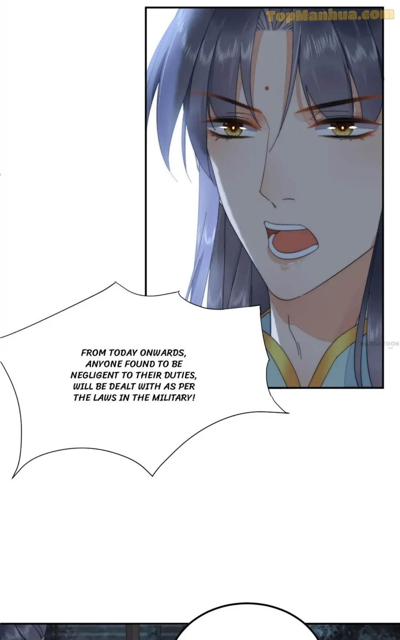 Yu Huo Du Ni Chapter 46 - page 18
