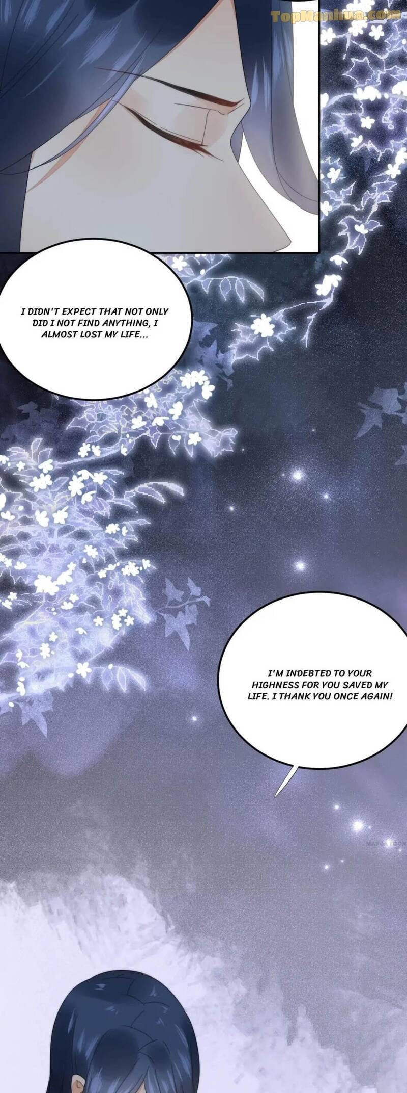 Yu Huo Du Ni Chapter 46 - page 25
