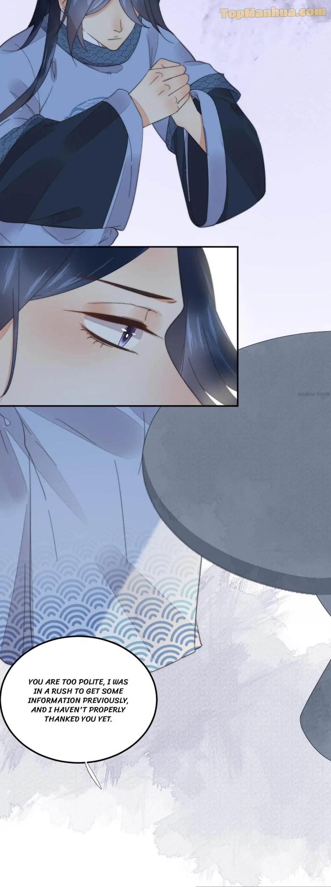 Yu Huo Du Ni Chapter 46 - page 26