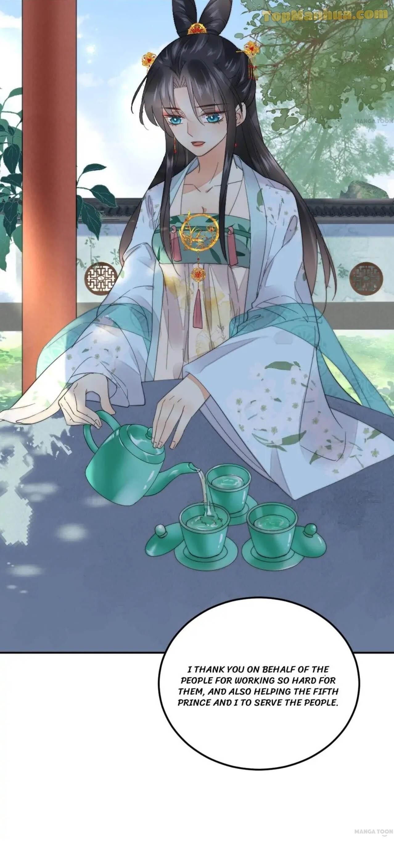 Yu Huo Du Ni Chapter 46 - page 27