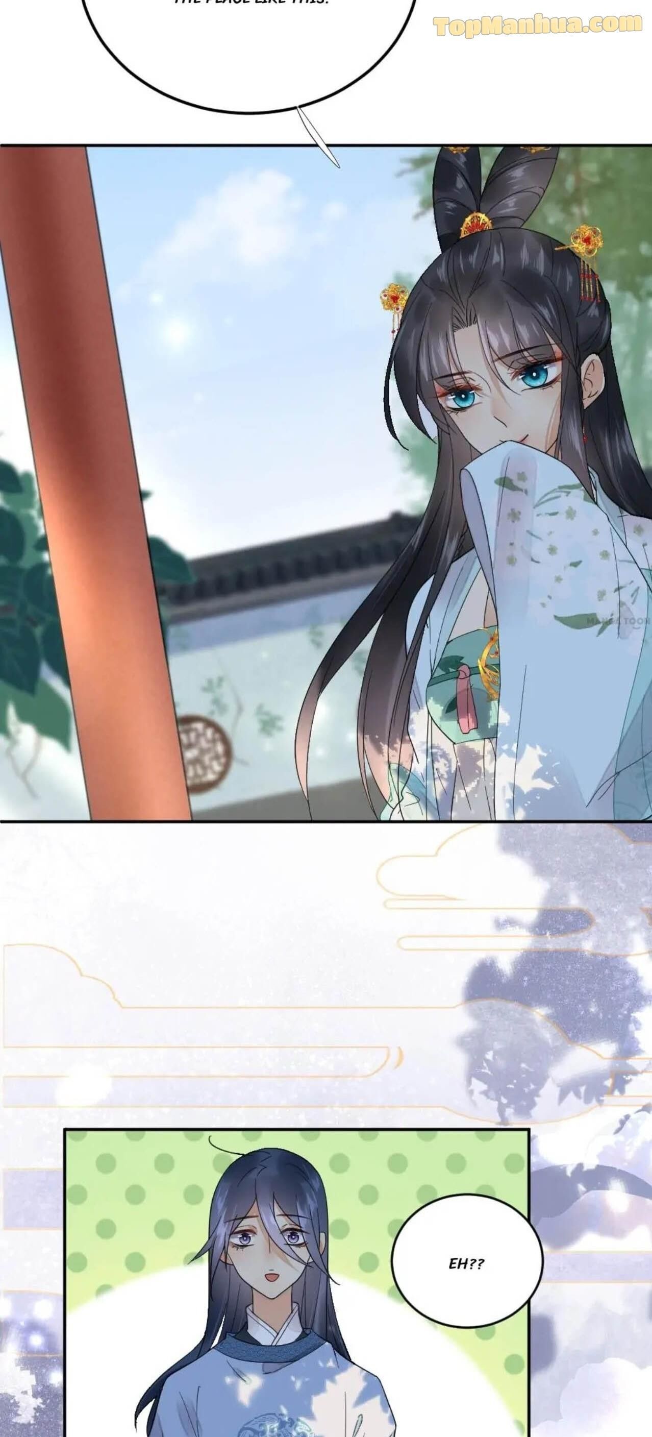 Yu Huo Du Ni Chapter 46 - page 30