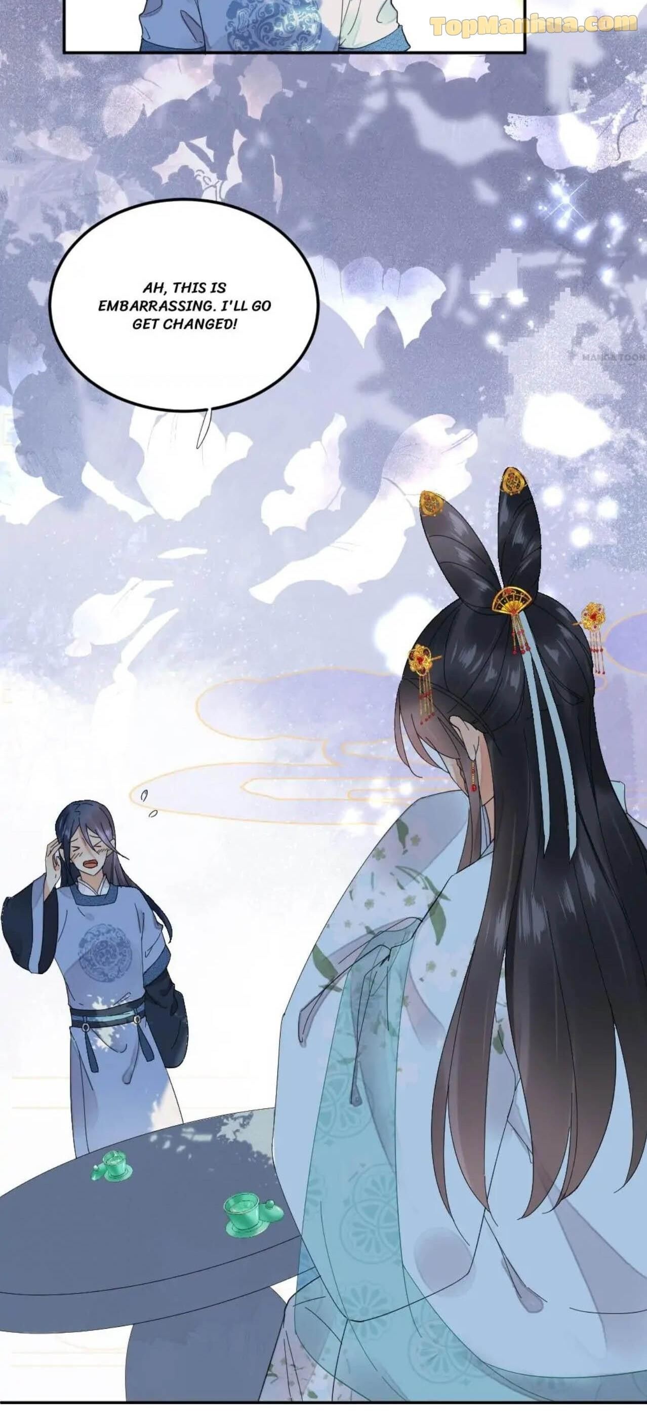 Yu Huo Du Ni Chapter 46 - page 31