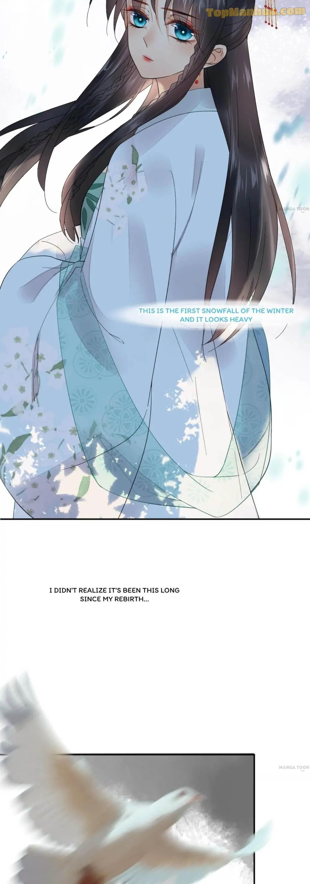 Yu Huo Du Ni Chapter 46 - page 33