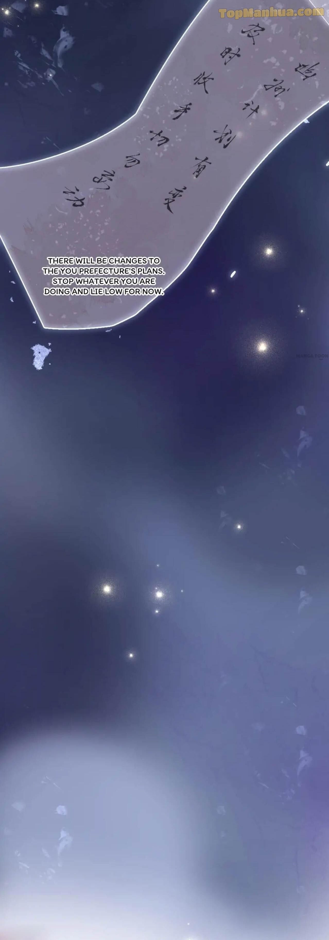Yu Huo Du Ni Chapter 46 - page 36