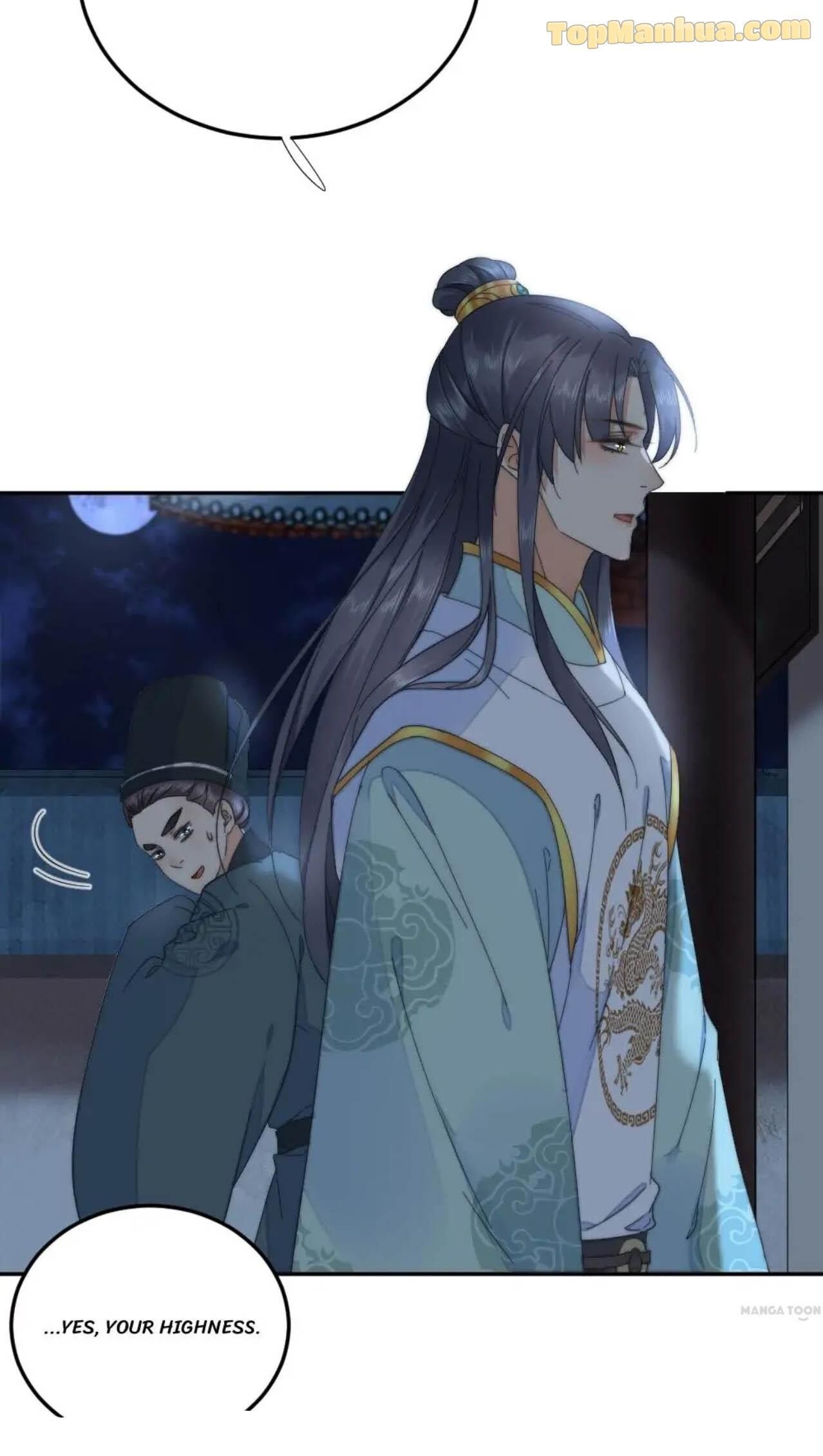 Yu Huo Du Ni Chapter 46 - page 5