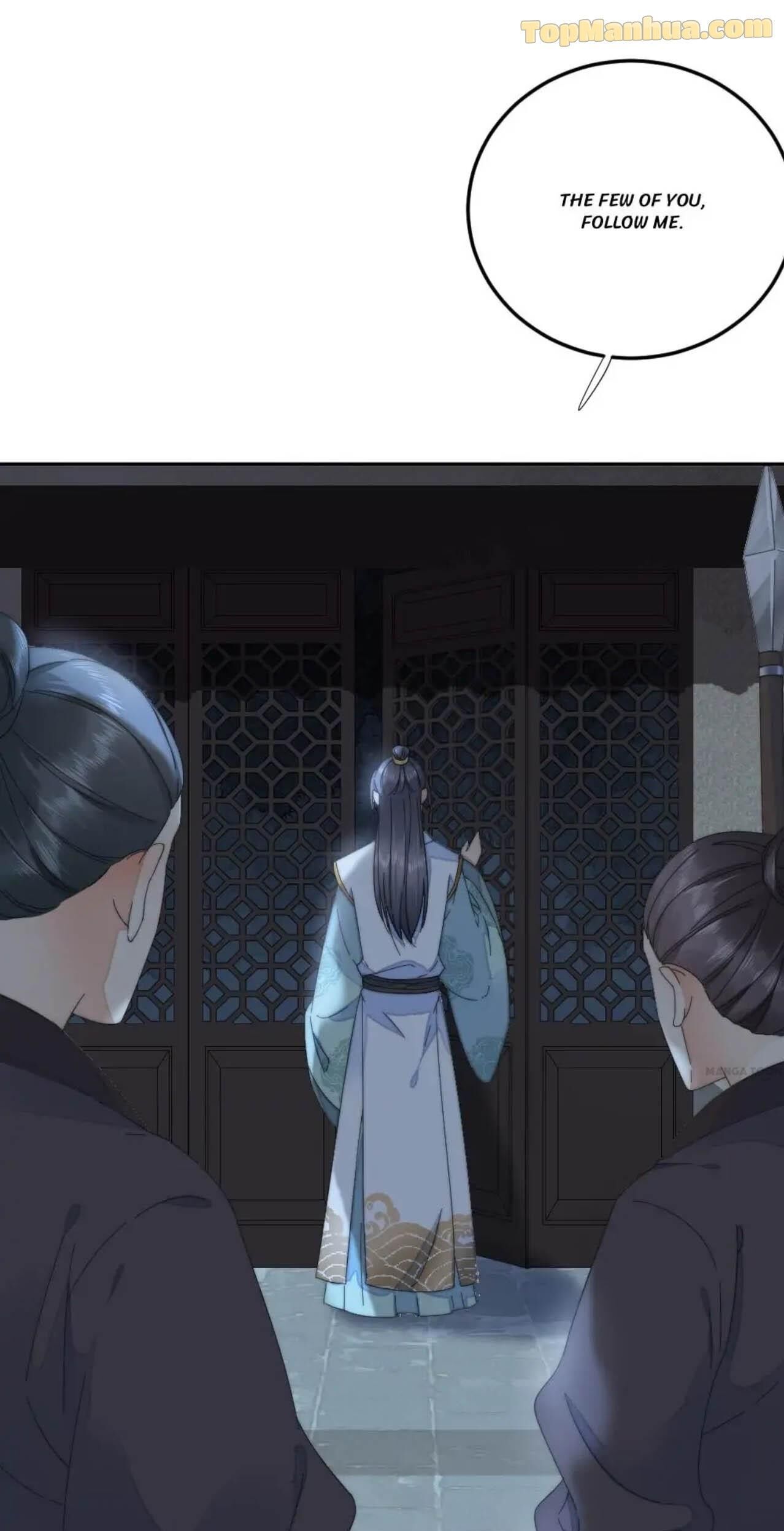 Yu Huo Du Ni Chapter 46 - page 6