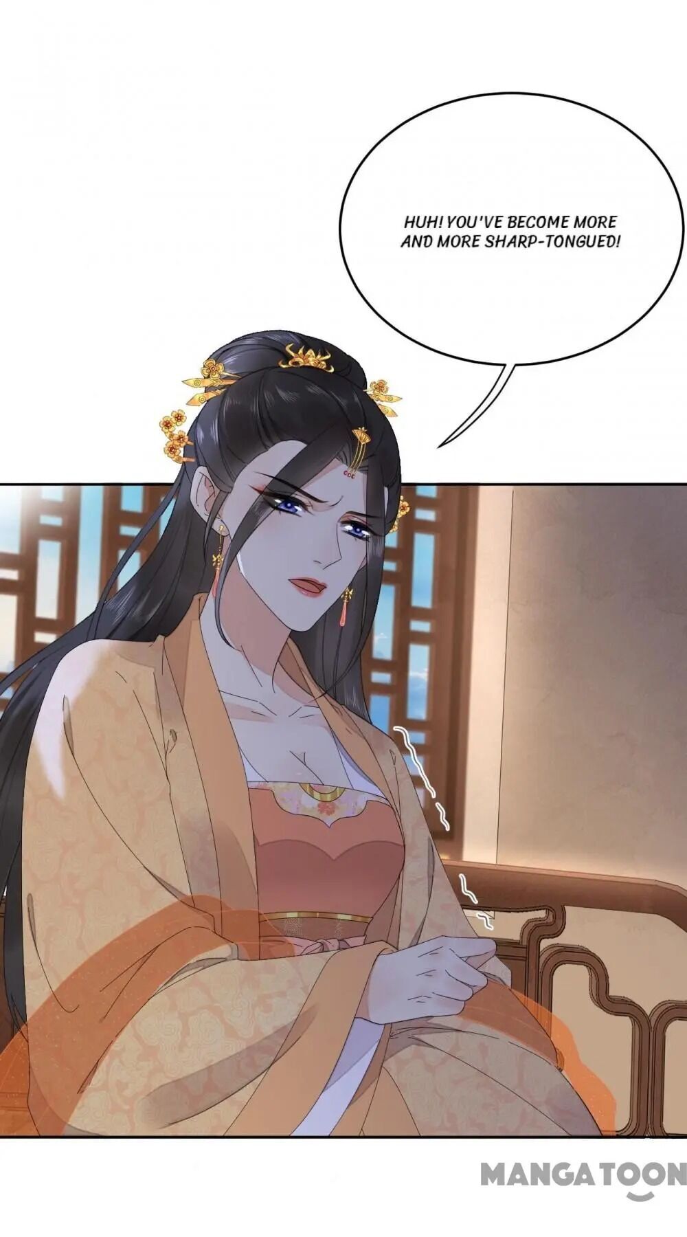 Yu Huo Du Ni Chapter 84 - page 17