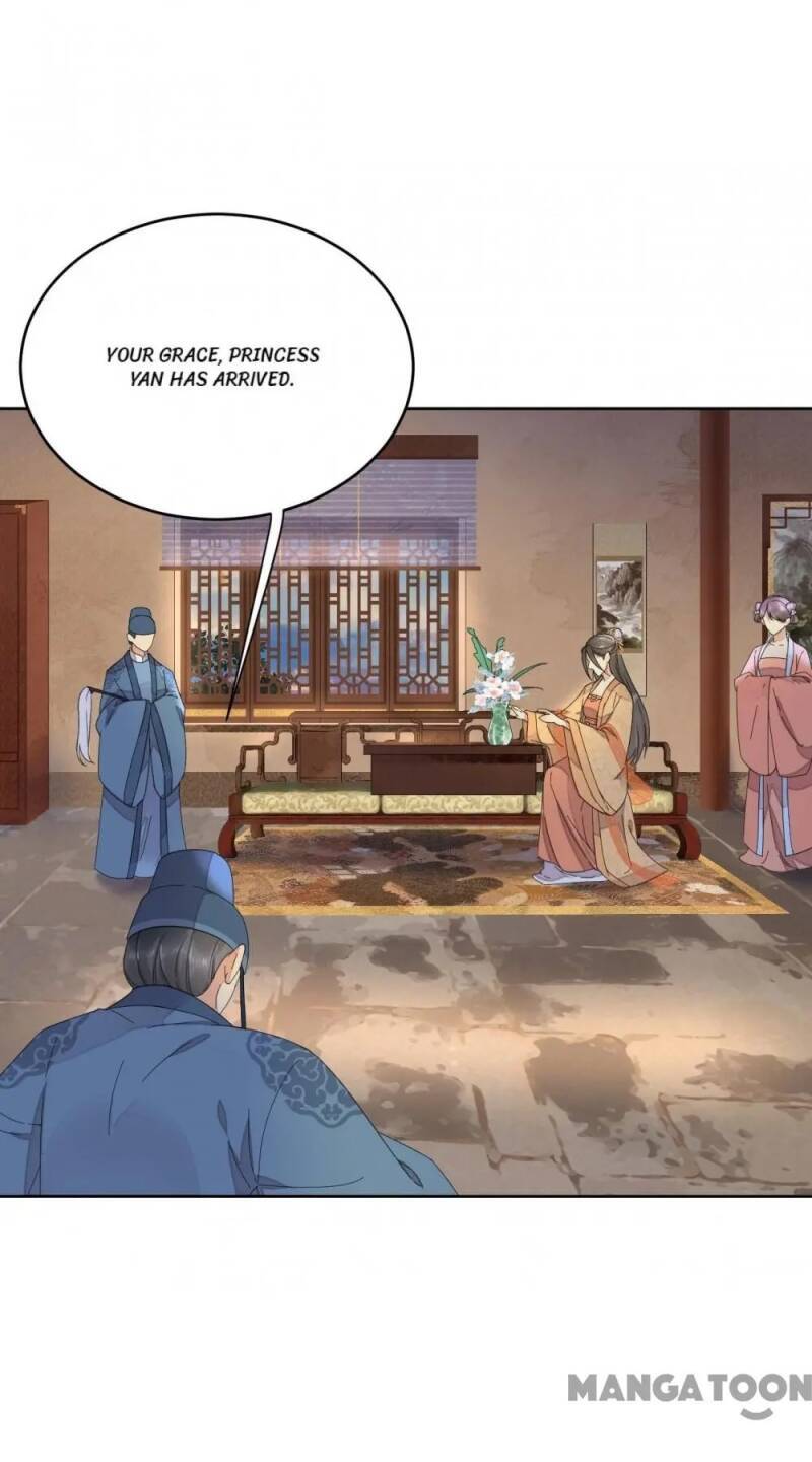 Yu Huo Du Ni Chapter 84 - page 2