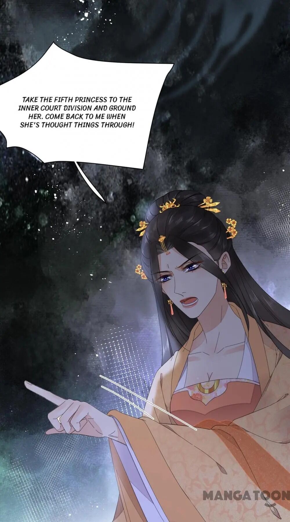 Yu Huo Du Ni Chapter 84 - page 20