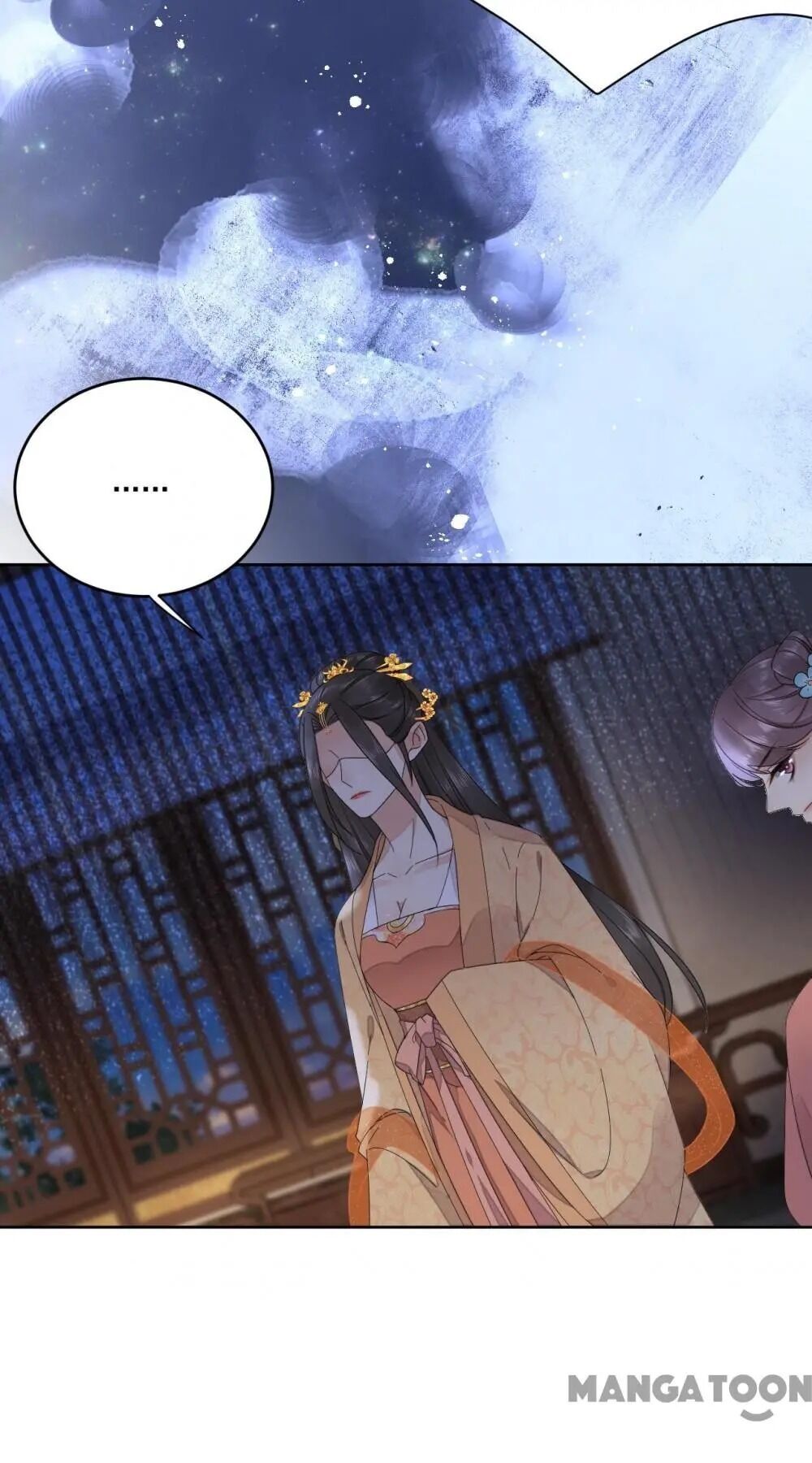 Yu Huo Du Ni Chapter 84 - page 23