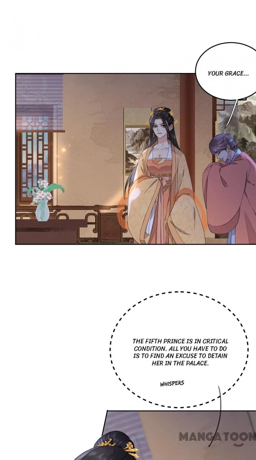 Yu Huo Du Ni Chapter 84 - page 25