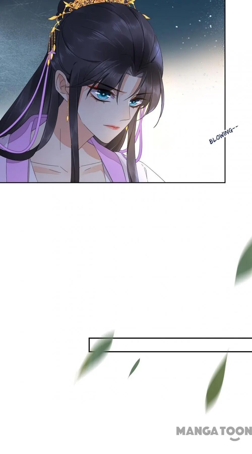 Yu Huo Du Ni Chapter 84 - page 29
