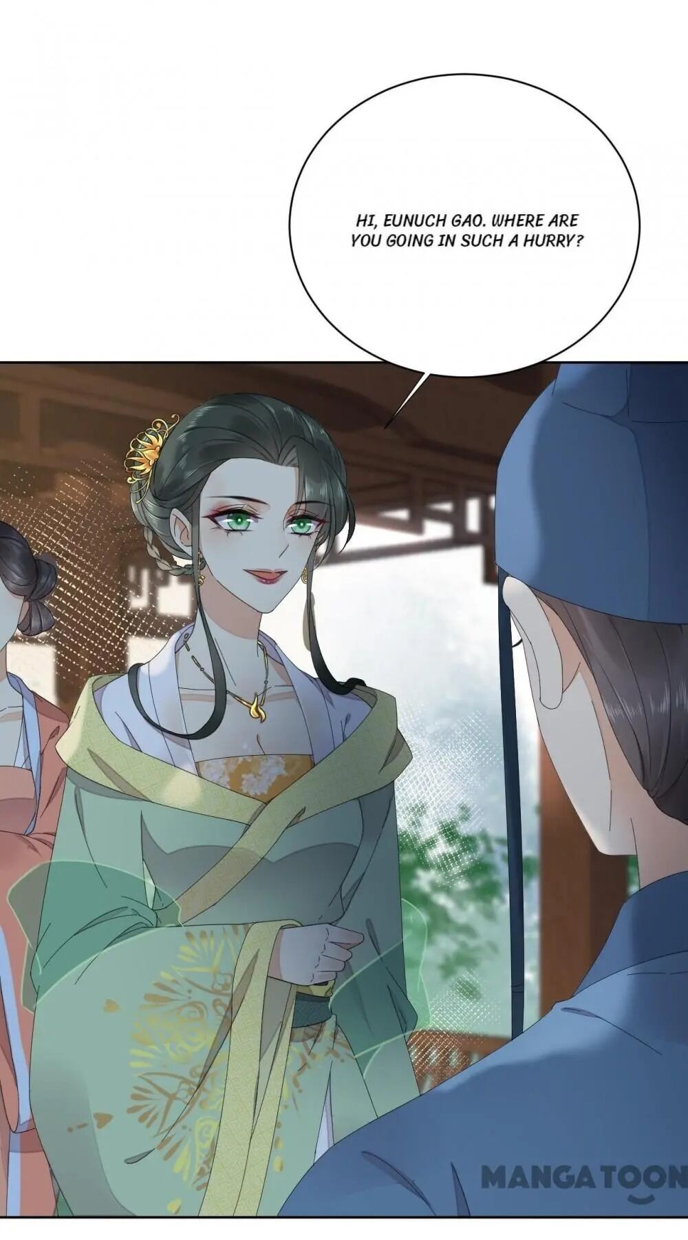 Yu Huo Du Ni Chapter 84 - page 32