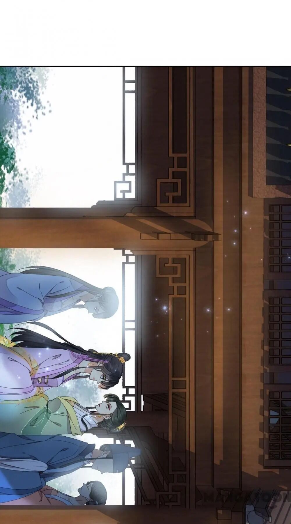 Yu Huo Du Ni Chapter 84 - page 34