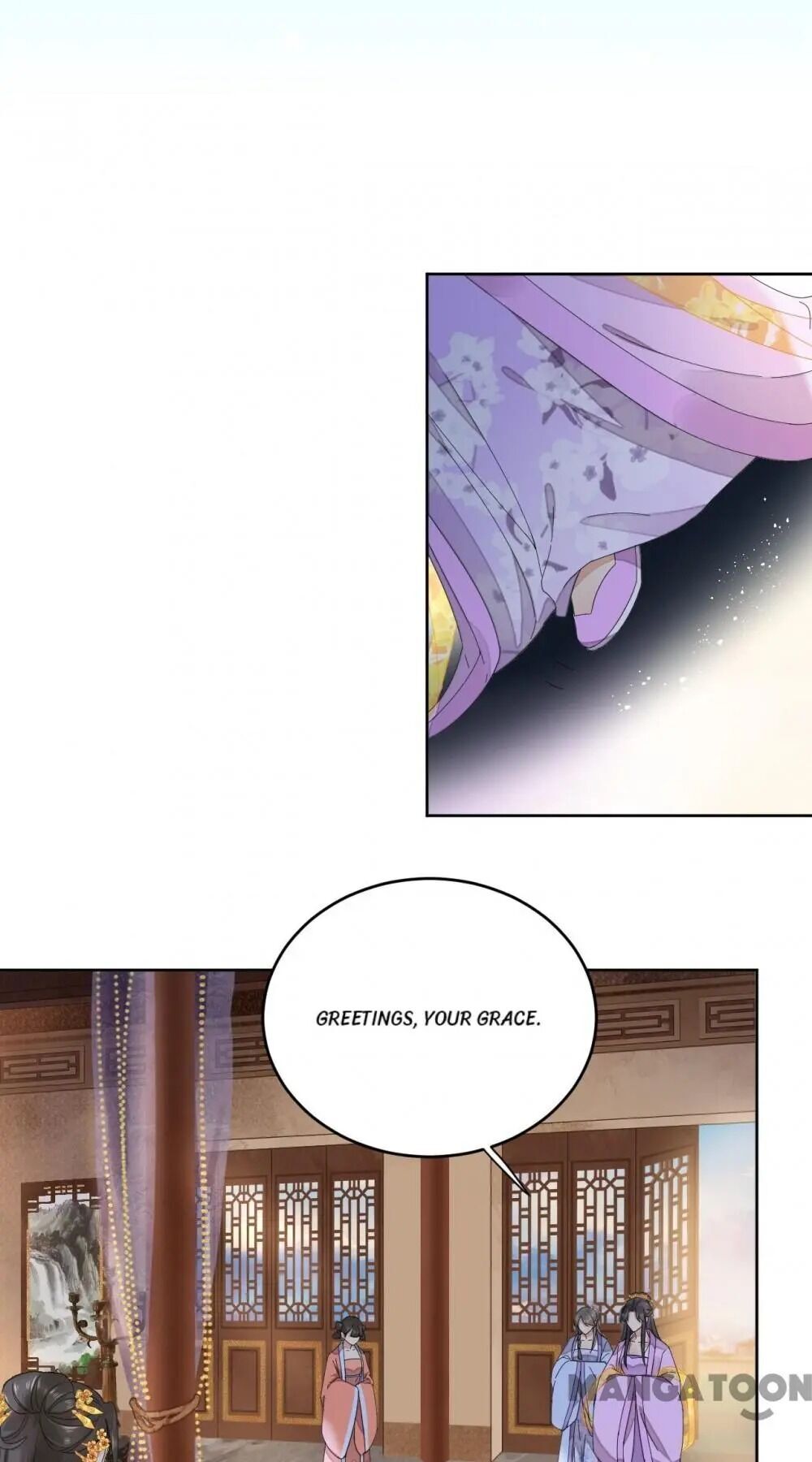 Yu Huo Du Ni Chapter 84 - page 4