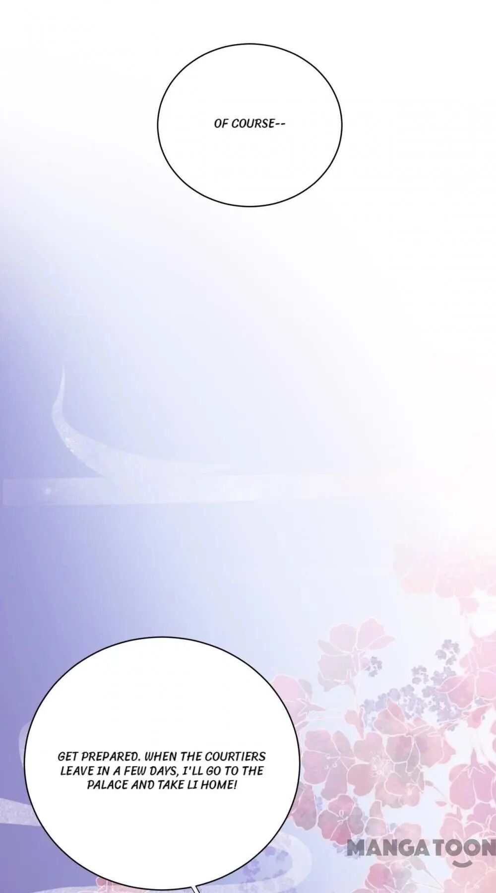 Yu Huo Du Ni Chapter 84 - page 40