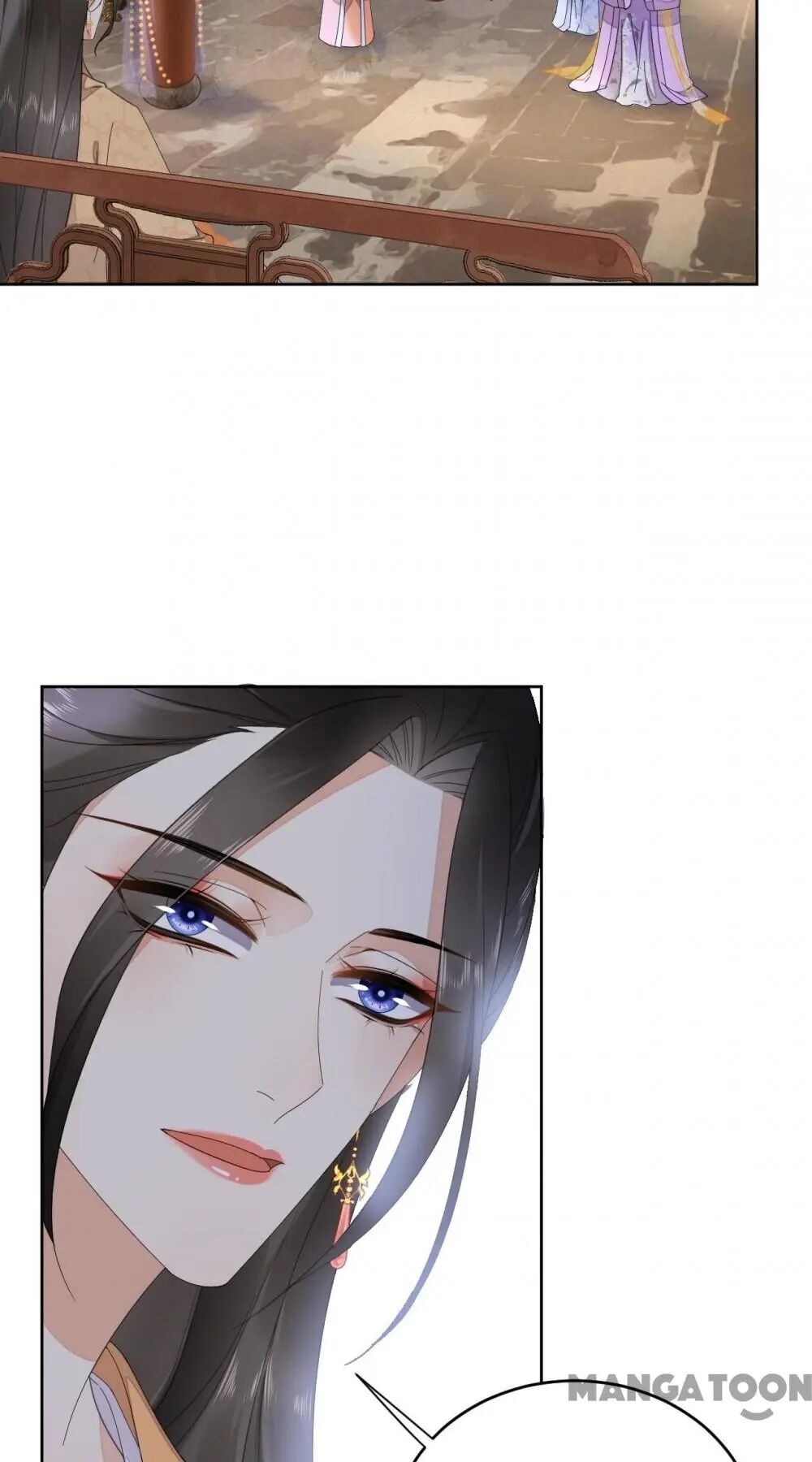 Yu Huo Du Ni Chapter 84 - page 5