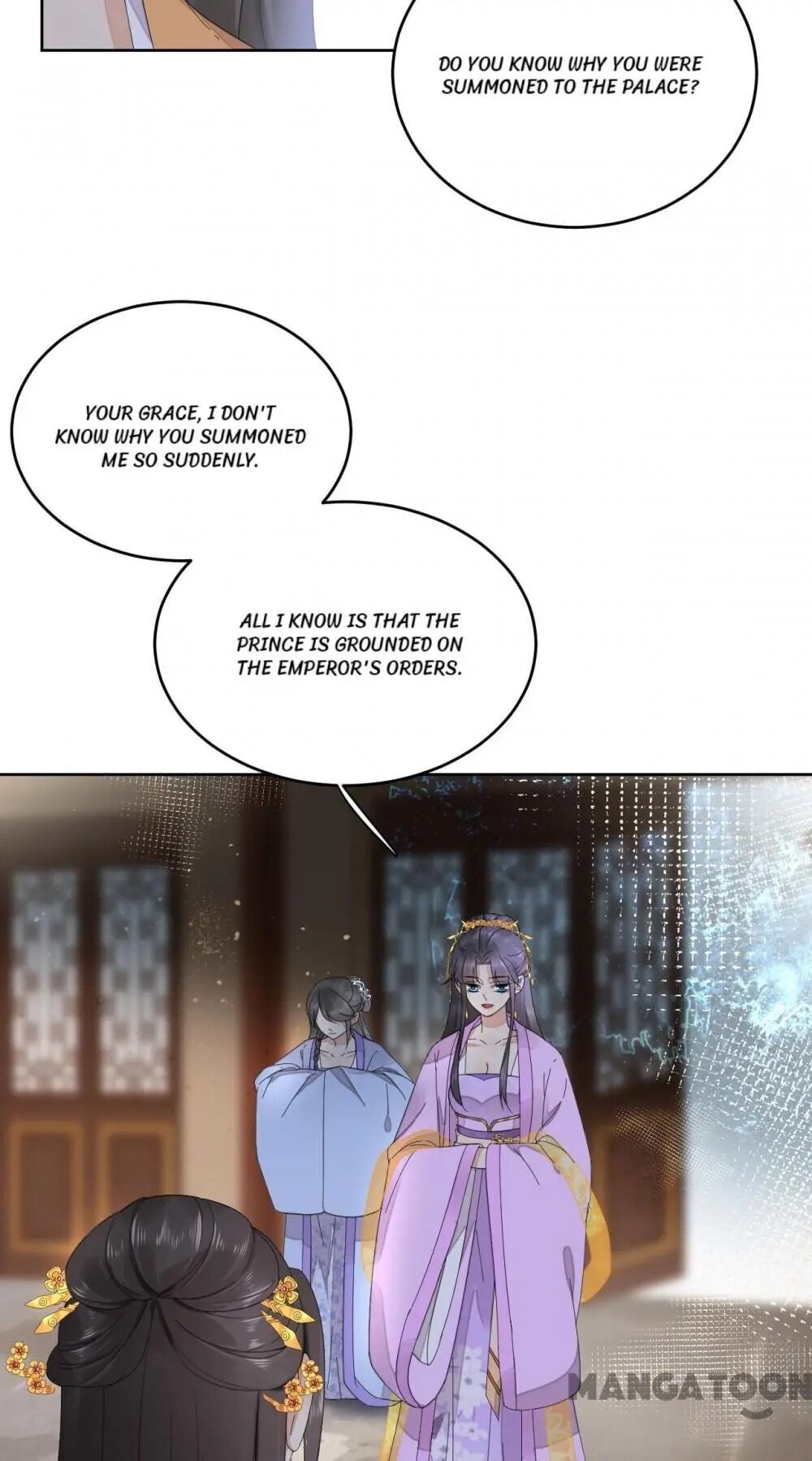 Yu Huo Du Ni Chapter 84 - page 6