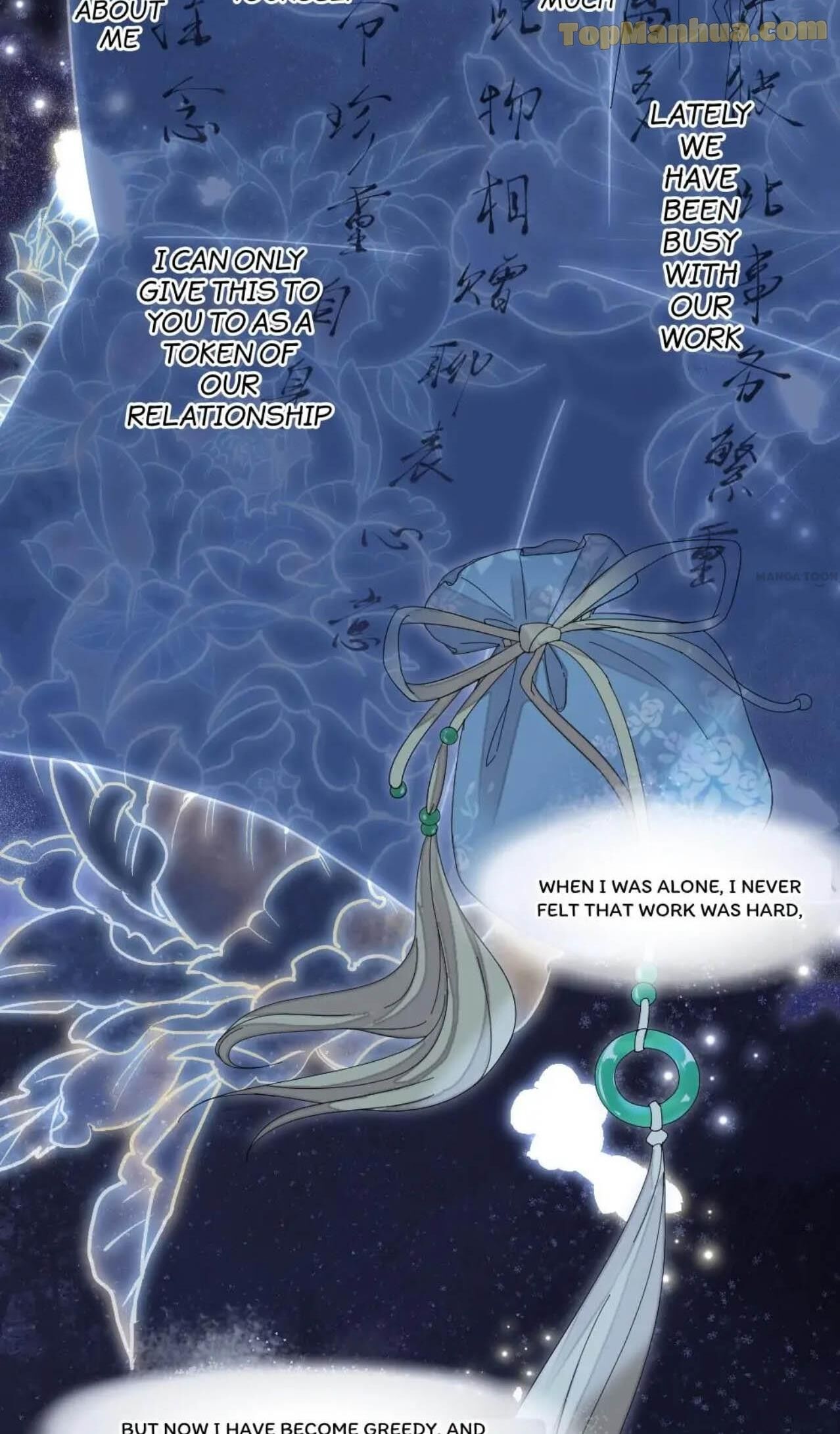 Yu Huo Du Ni Chapter 47 - page 23