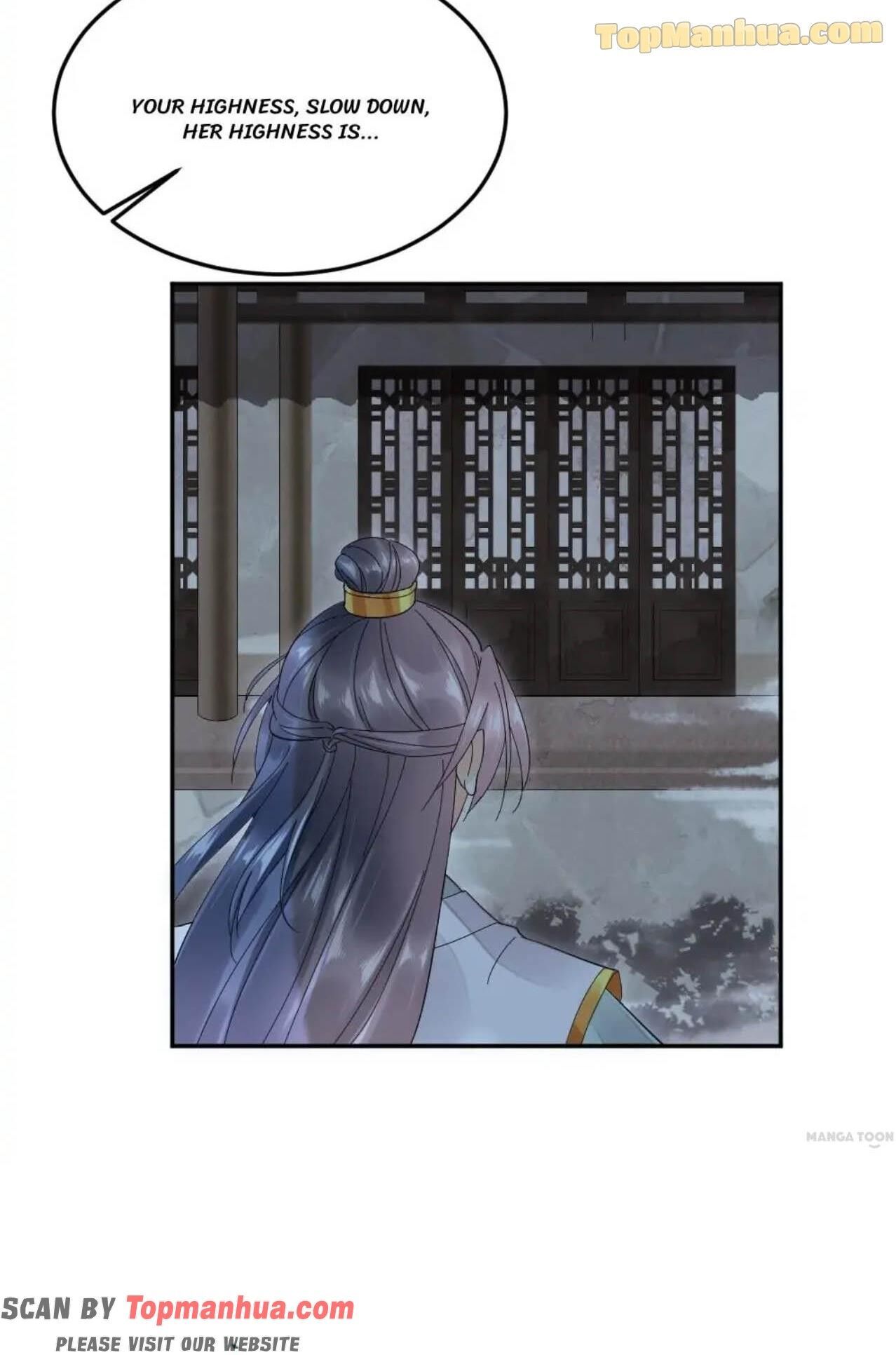 Yu Huo Du Ni Chapter 47 - page 29