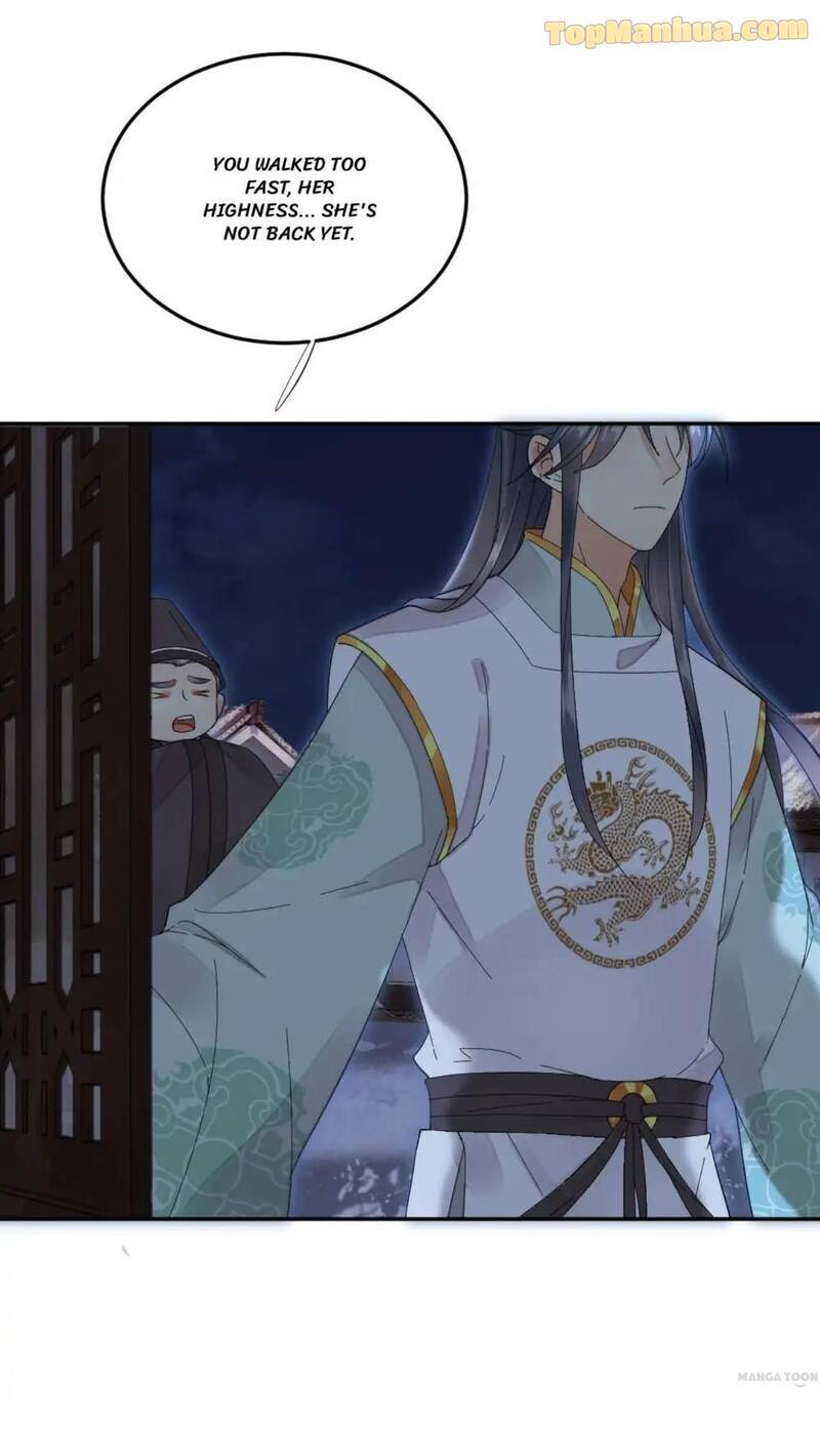 Yu Huo Du Ni Chapter 47 - page 31