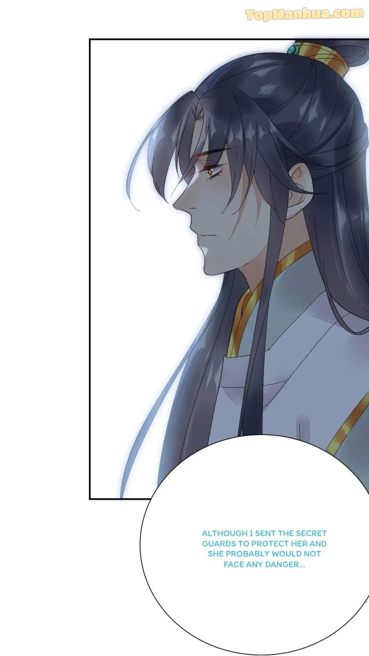 Yu Huo Du Ni Chapter 47 - page 35