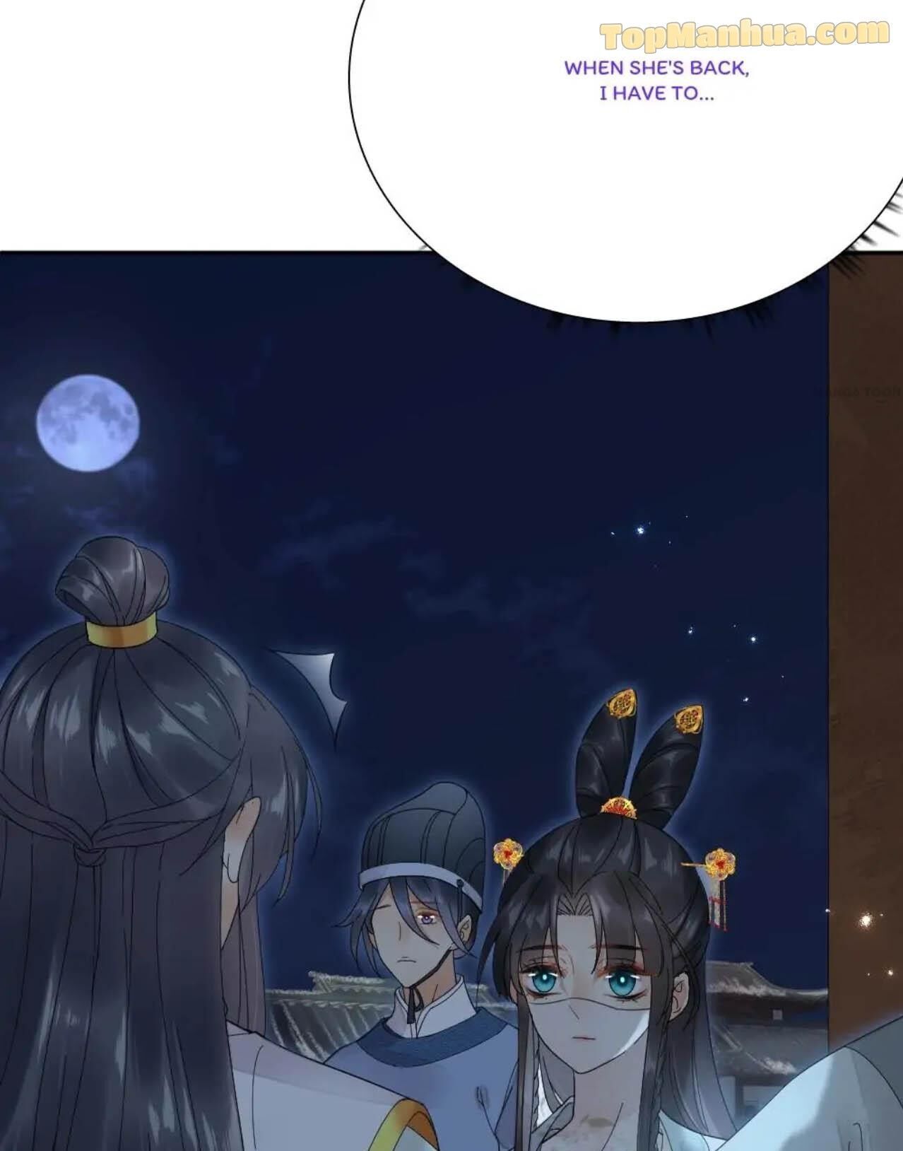 Yu Huo Du Ni Chapter 47 - page 38