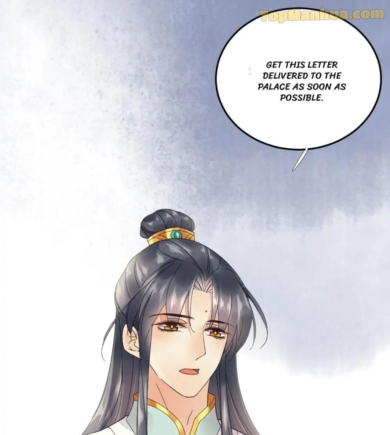 Yu Huo Du Ni Chapter 47 - page 4