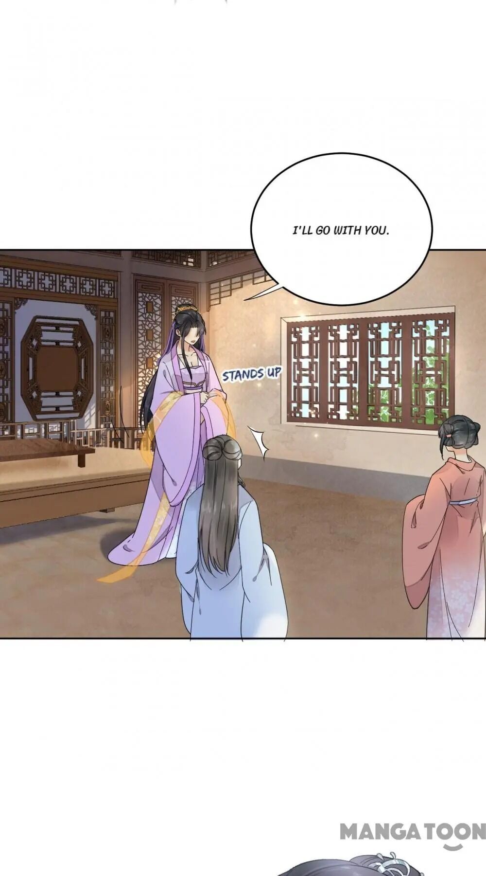 Yu Huo Du Ni Chapter 86 - page 11