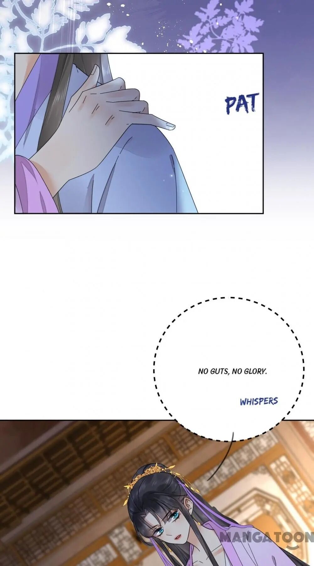 Yu Huo Du Ni Chapter 86 - page 13