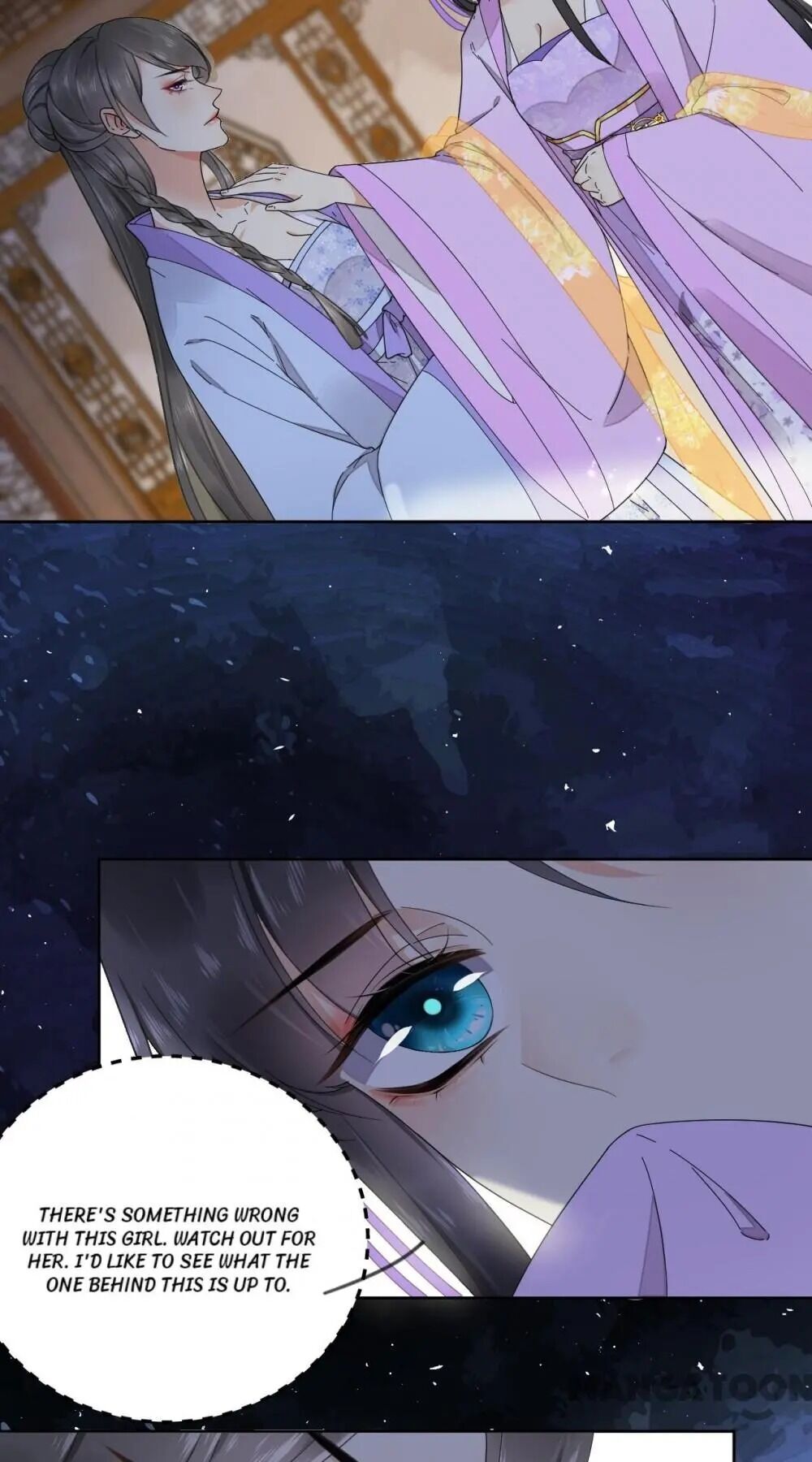 Yu Huo Du Ni Chapter 86 - page 14