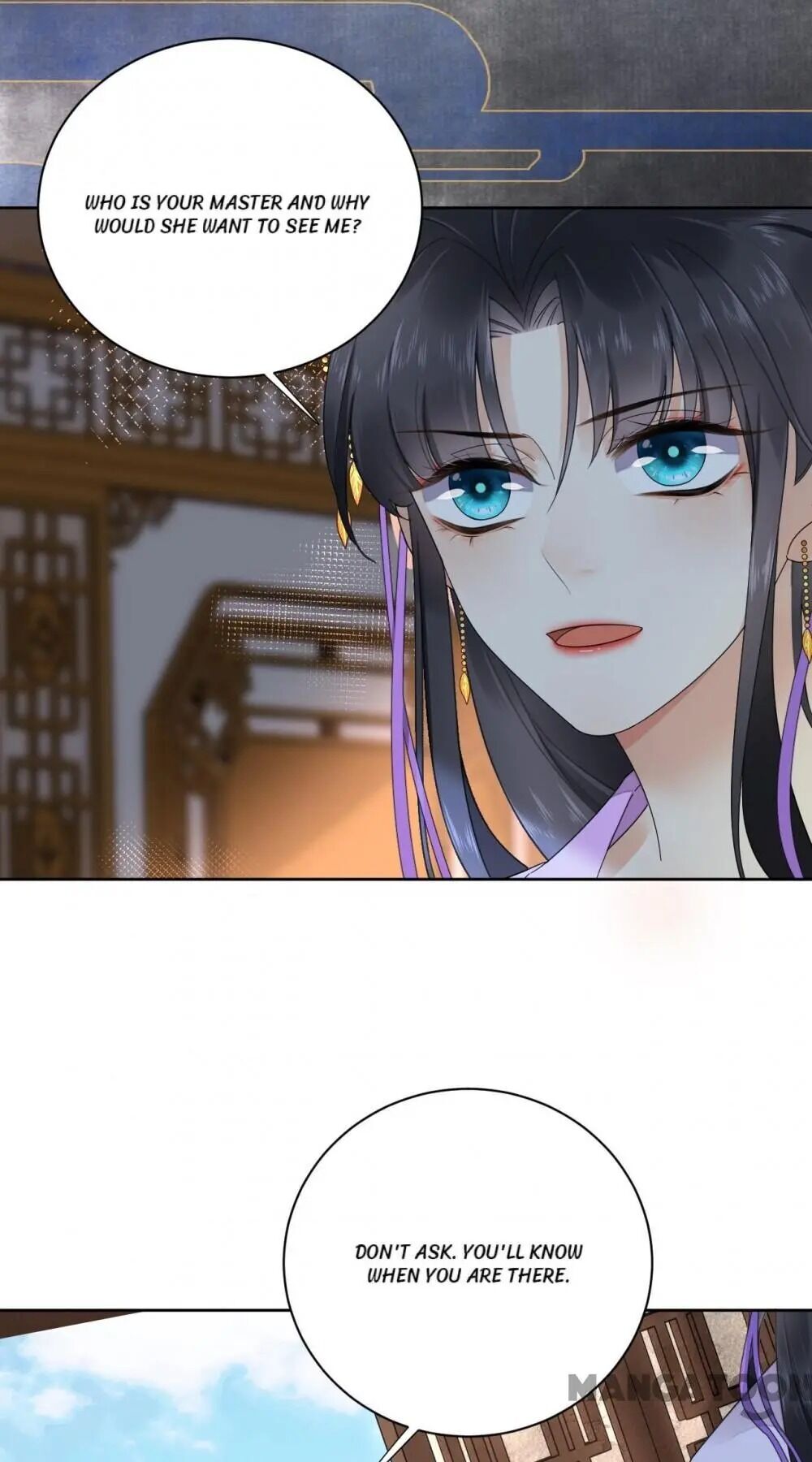 Yu Huo Du Ni Chapter 86 - page 2