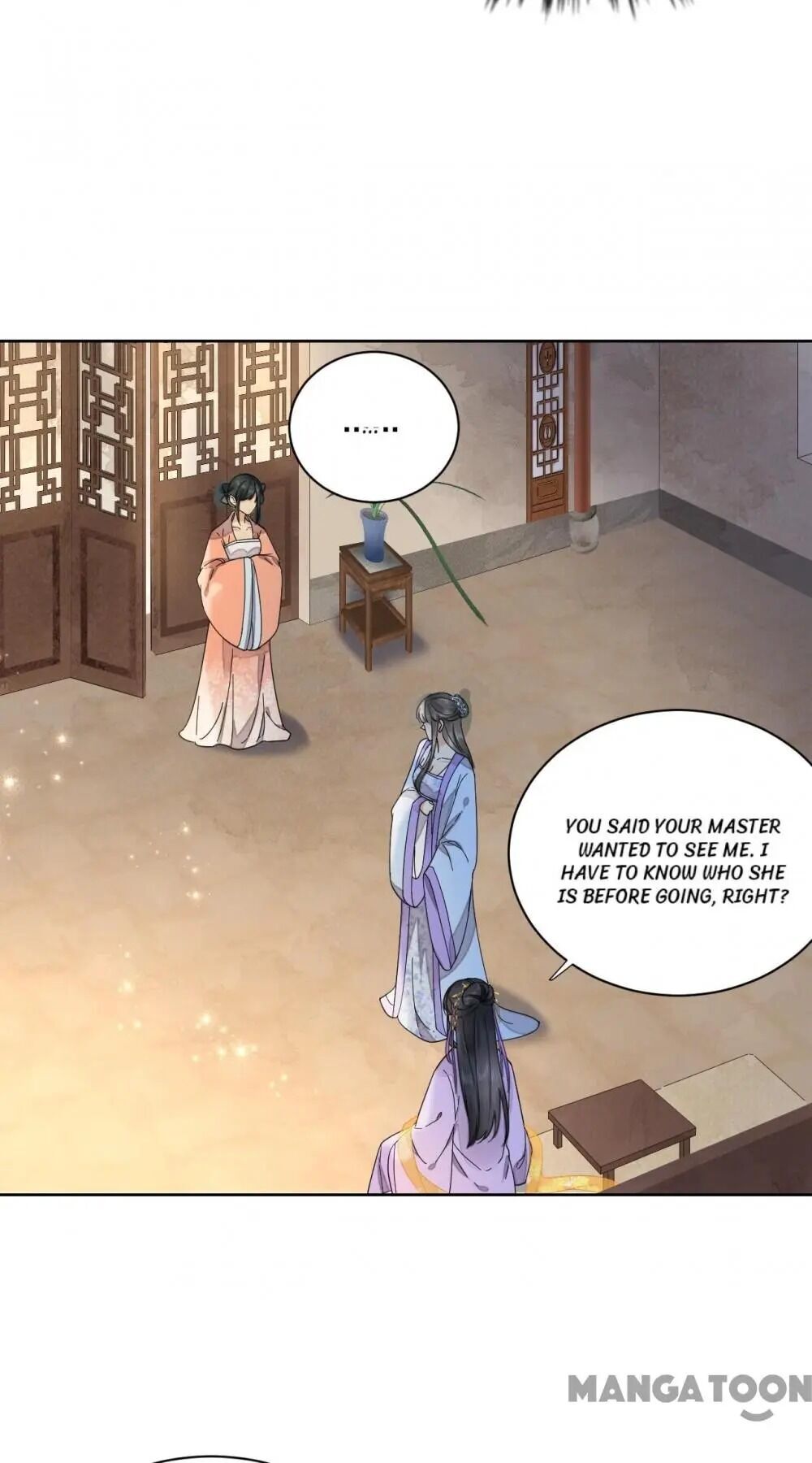 Yu Huo Du Ni Chapter 86 - page 6