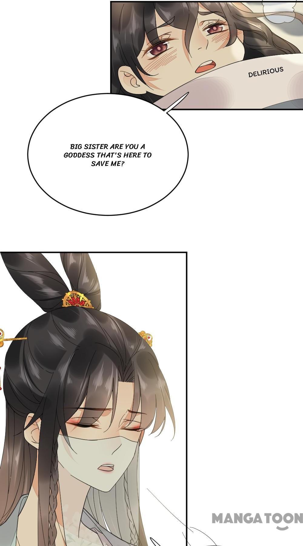 Yu Huo Du Ni Chapter 48 - page 13